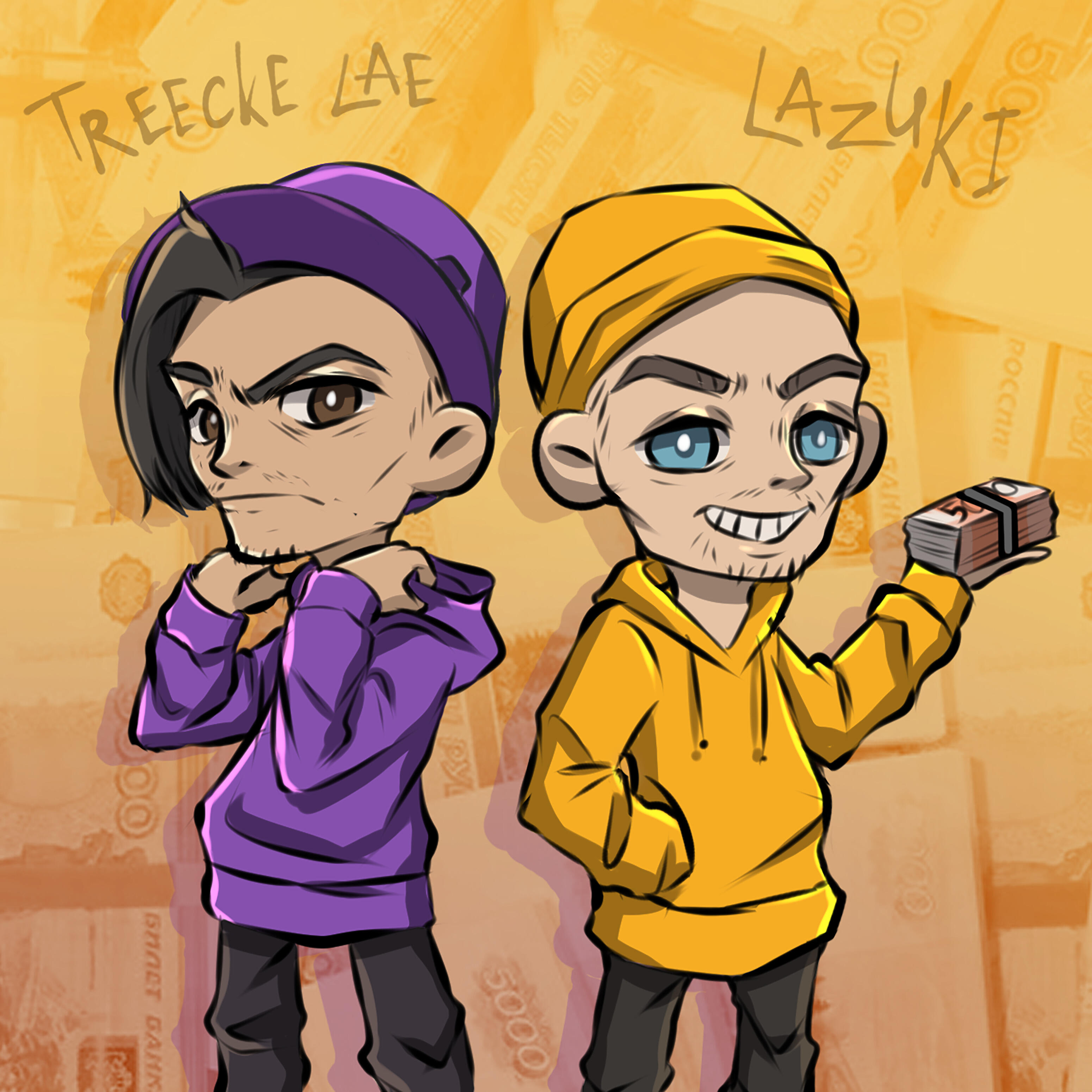 TREECKE LAE
