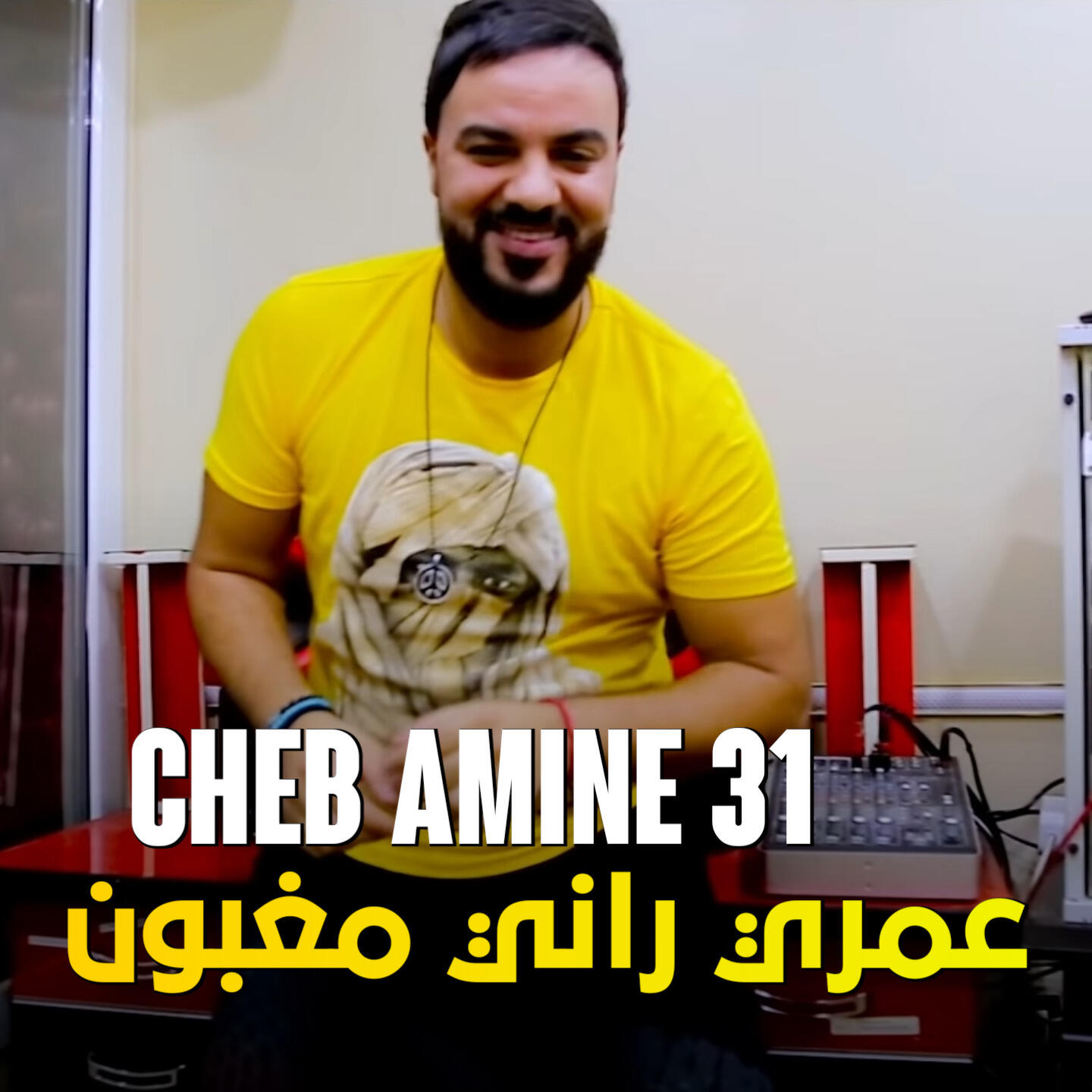 Релиз 3omri Rani Maghbon