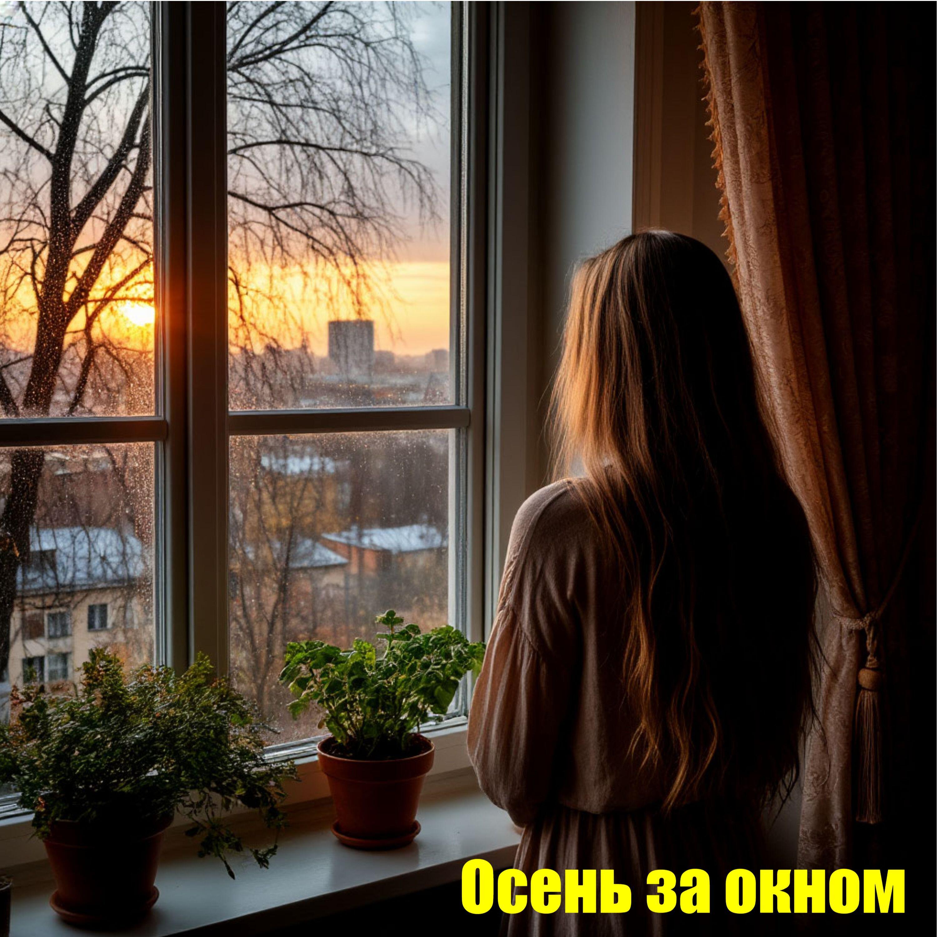 Западный бульвар