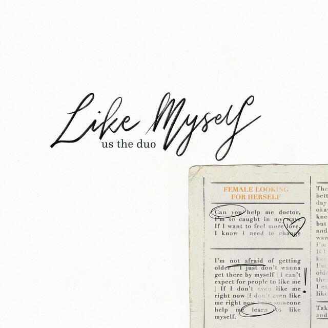 Релиз Like Myself