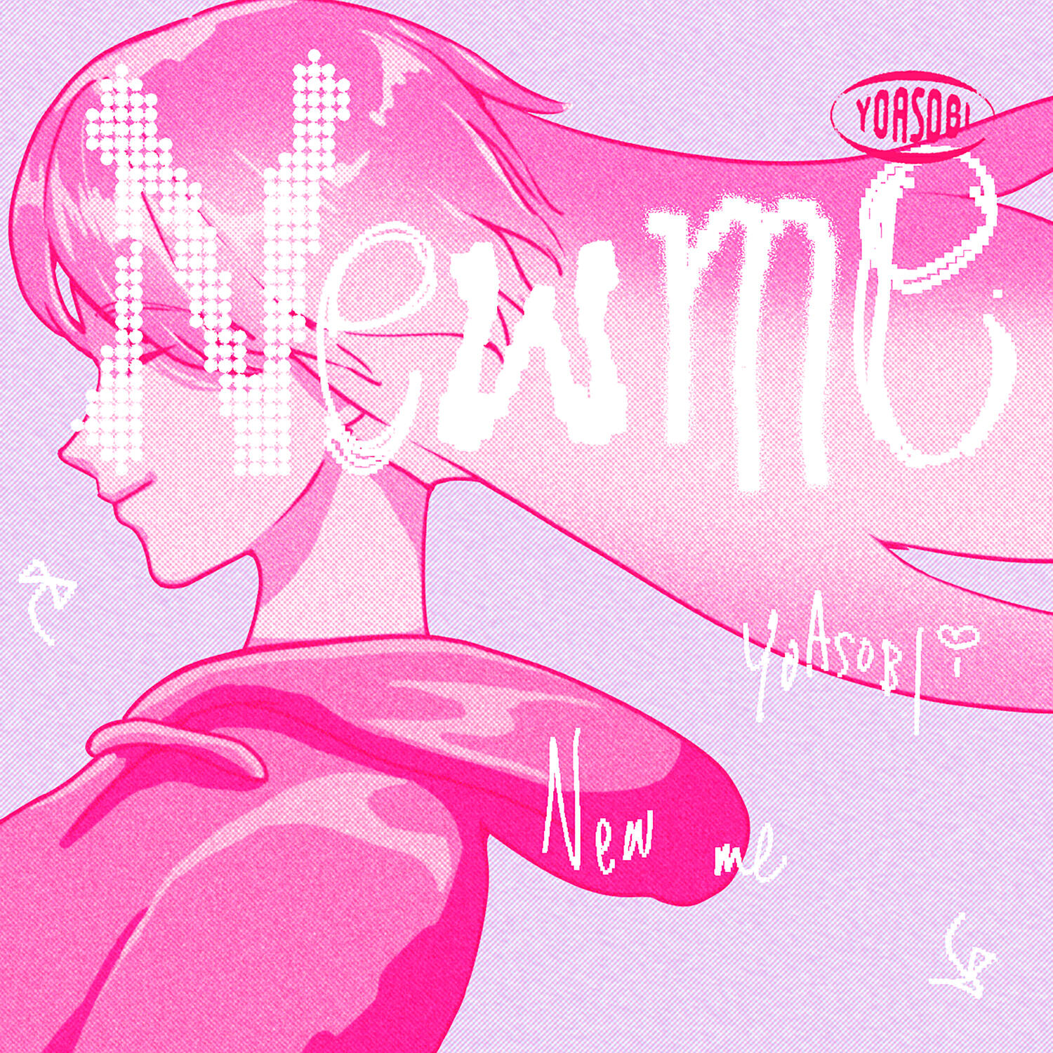 Релиз New me