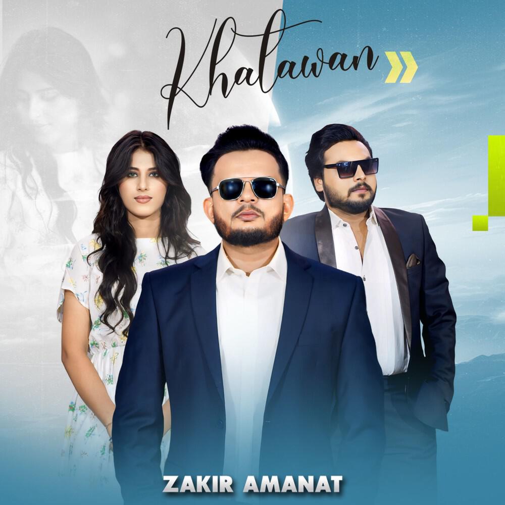 Zakir Amanat