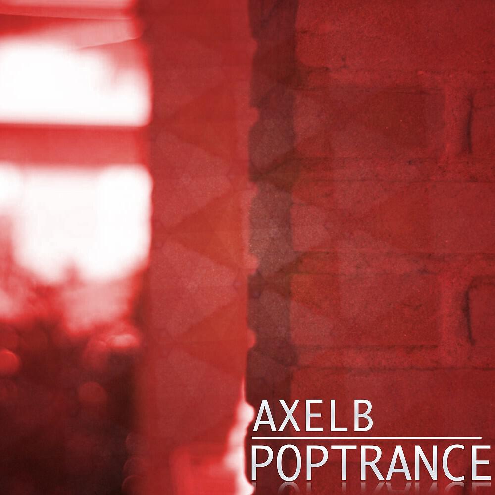 Релиз Poptrance