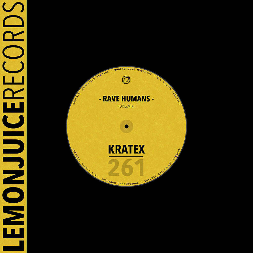 Релиз Rave Humans