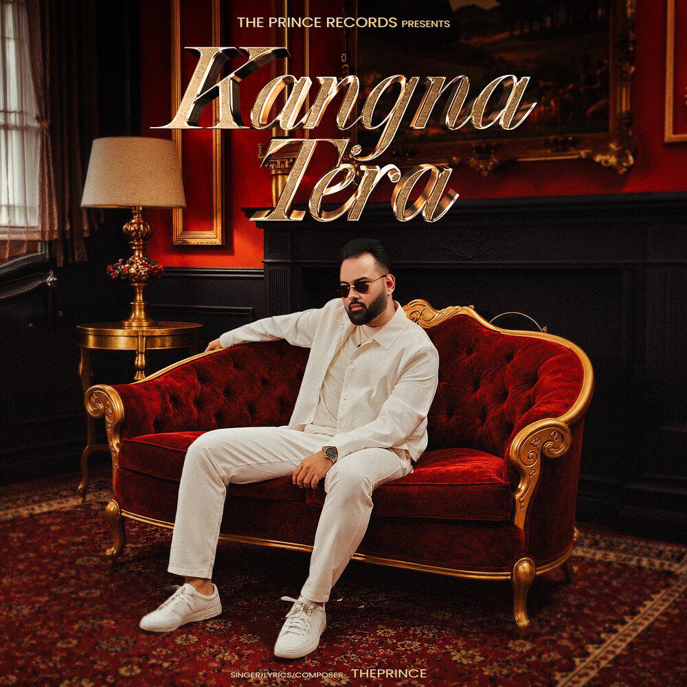 Релиз Kangna Tera