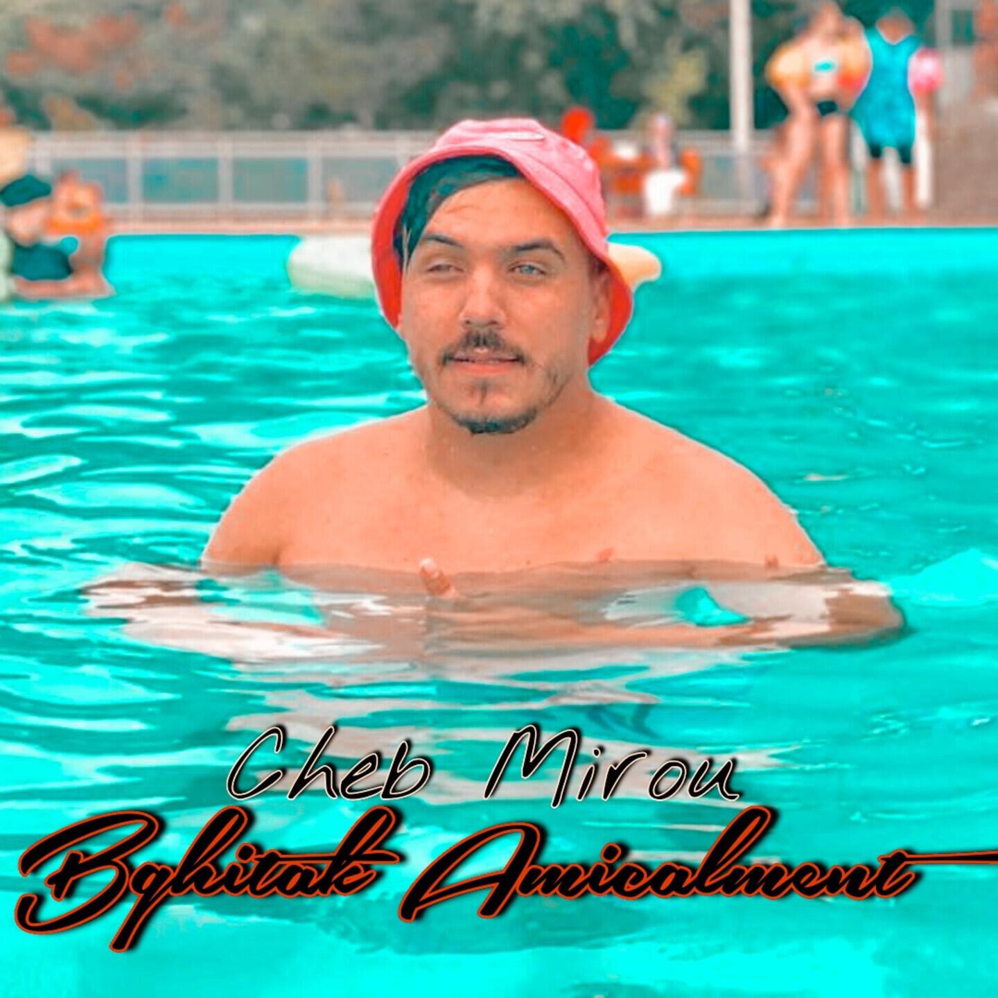 Релиз Bghitak Amicalment