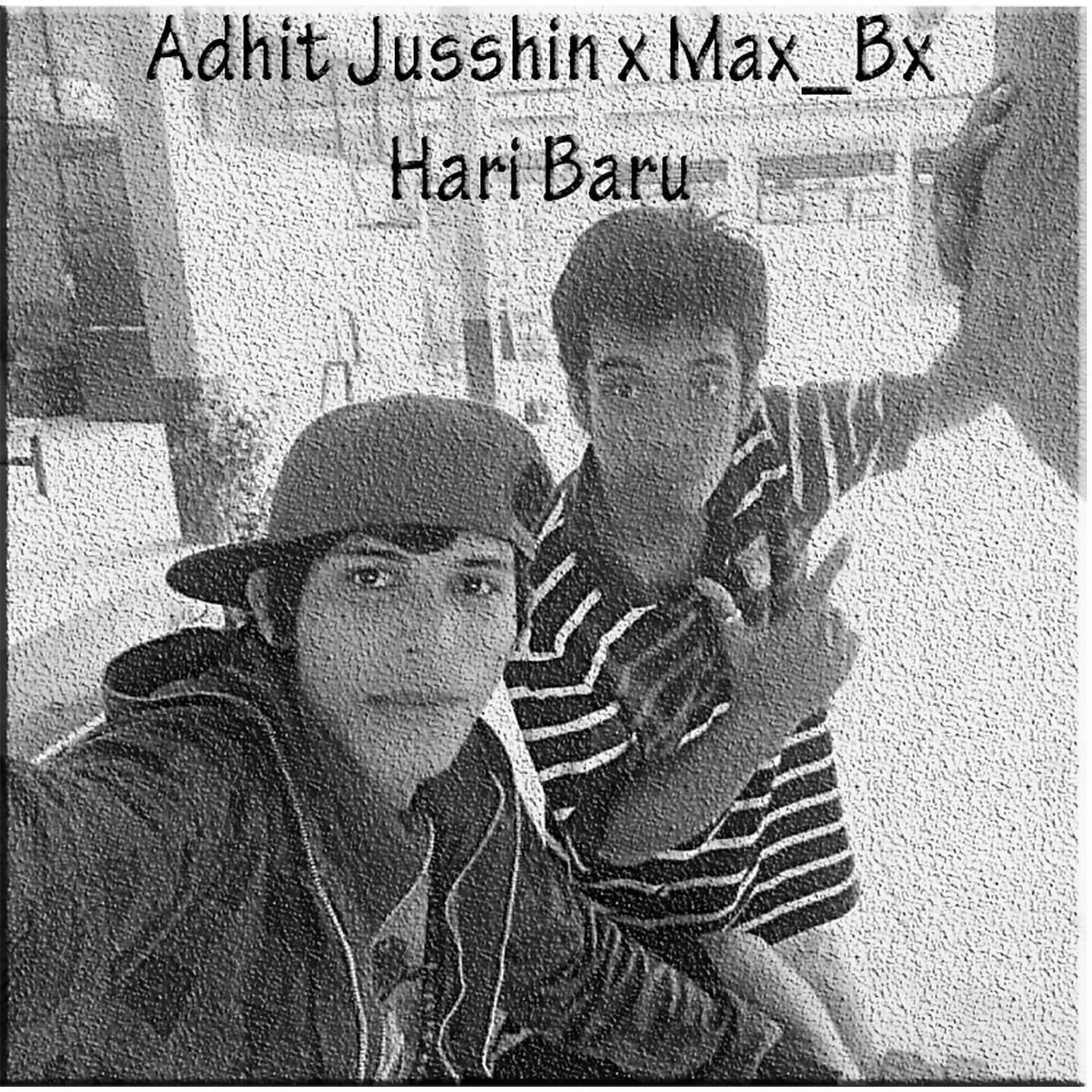 Adhit Jusshin