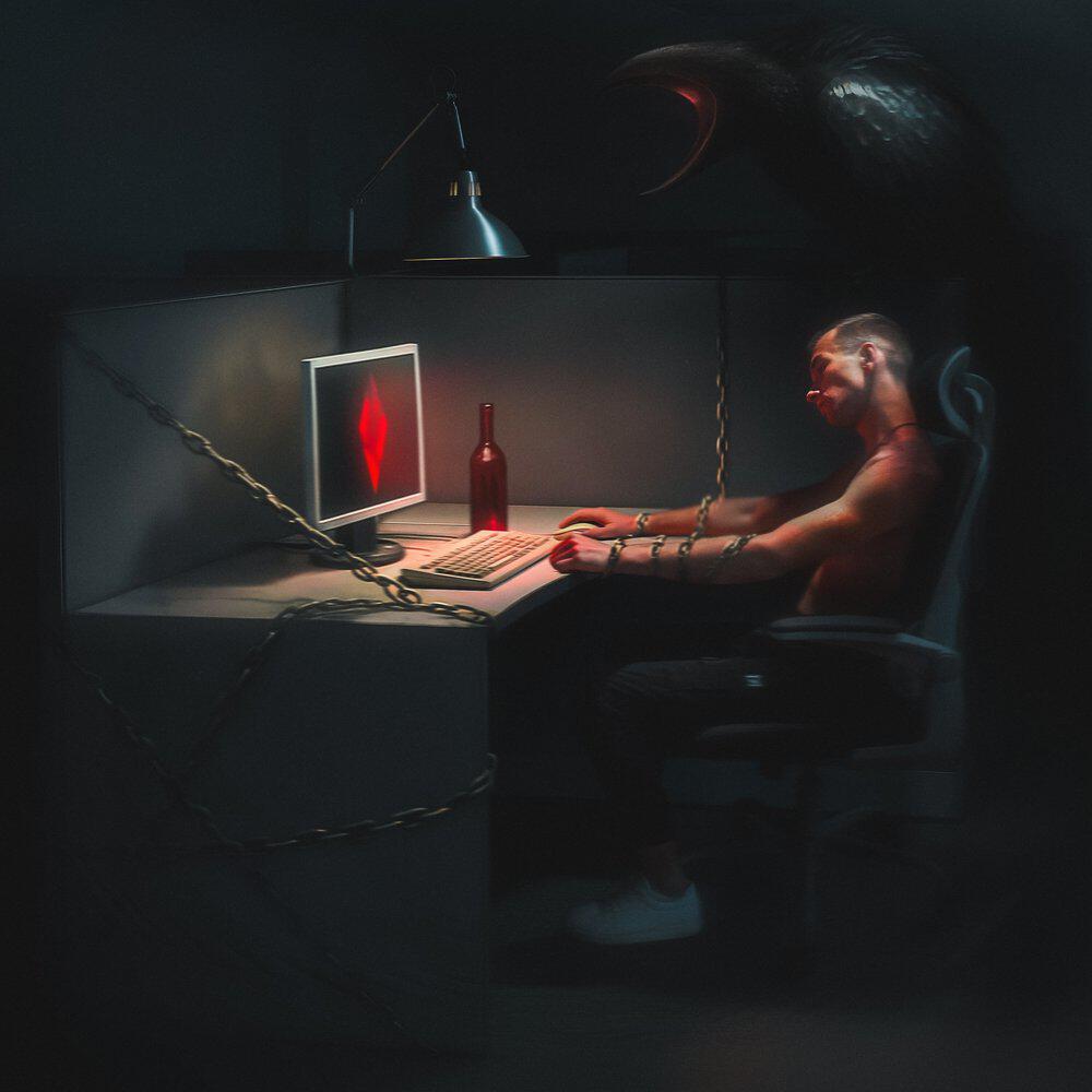 Релиз New Place