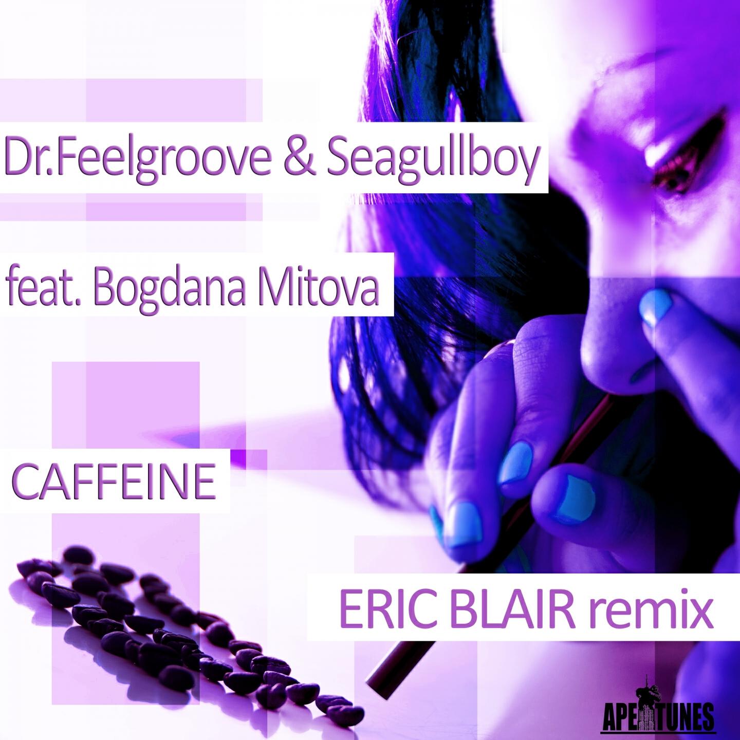 Релиз Caffeine