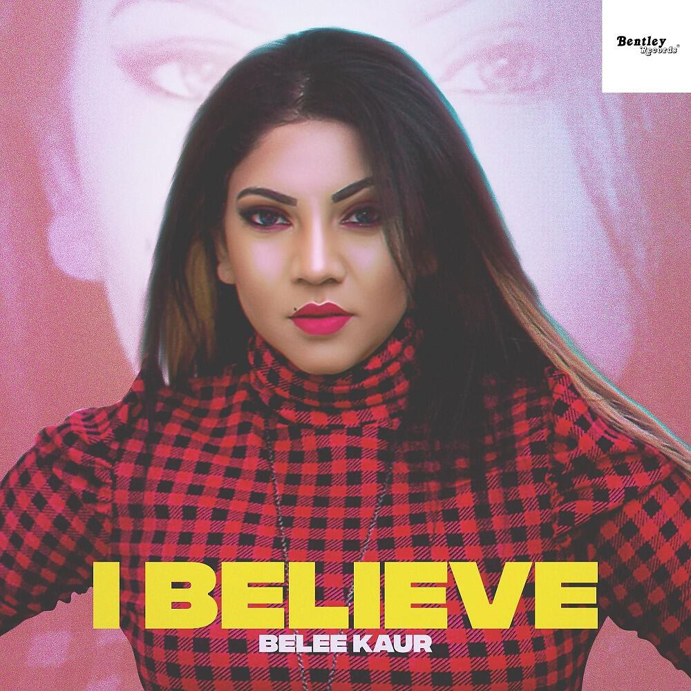Релиз I Believe
