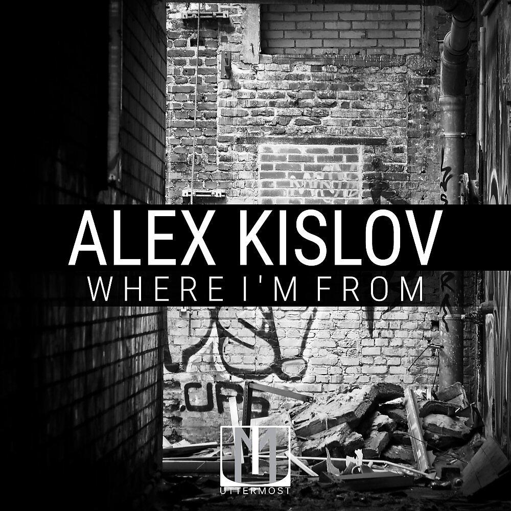 Релиз Where I'm From
