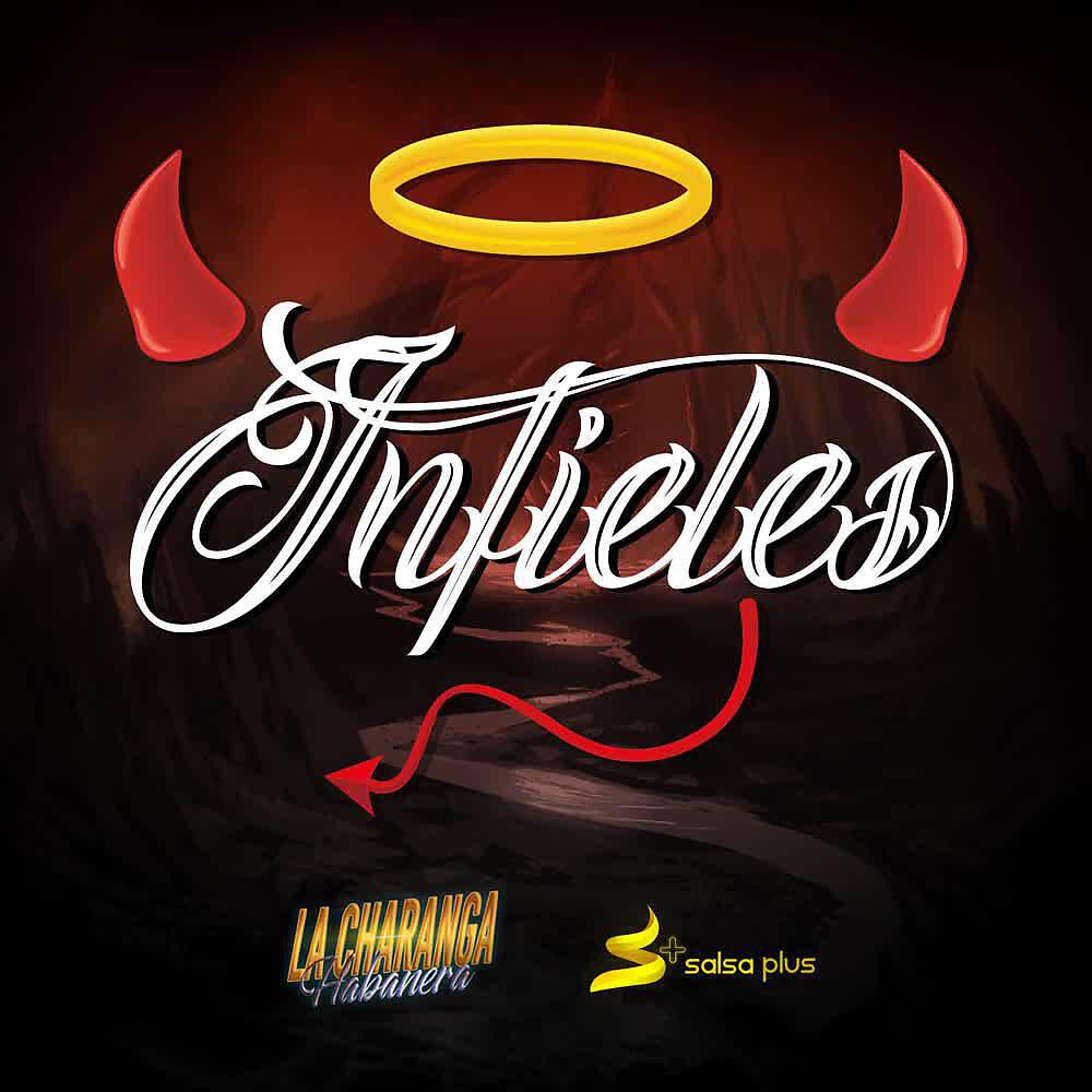 Релиз Infieles