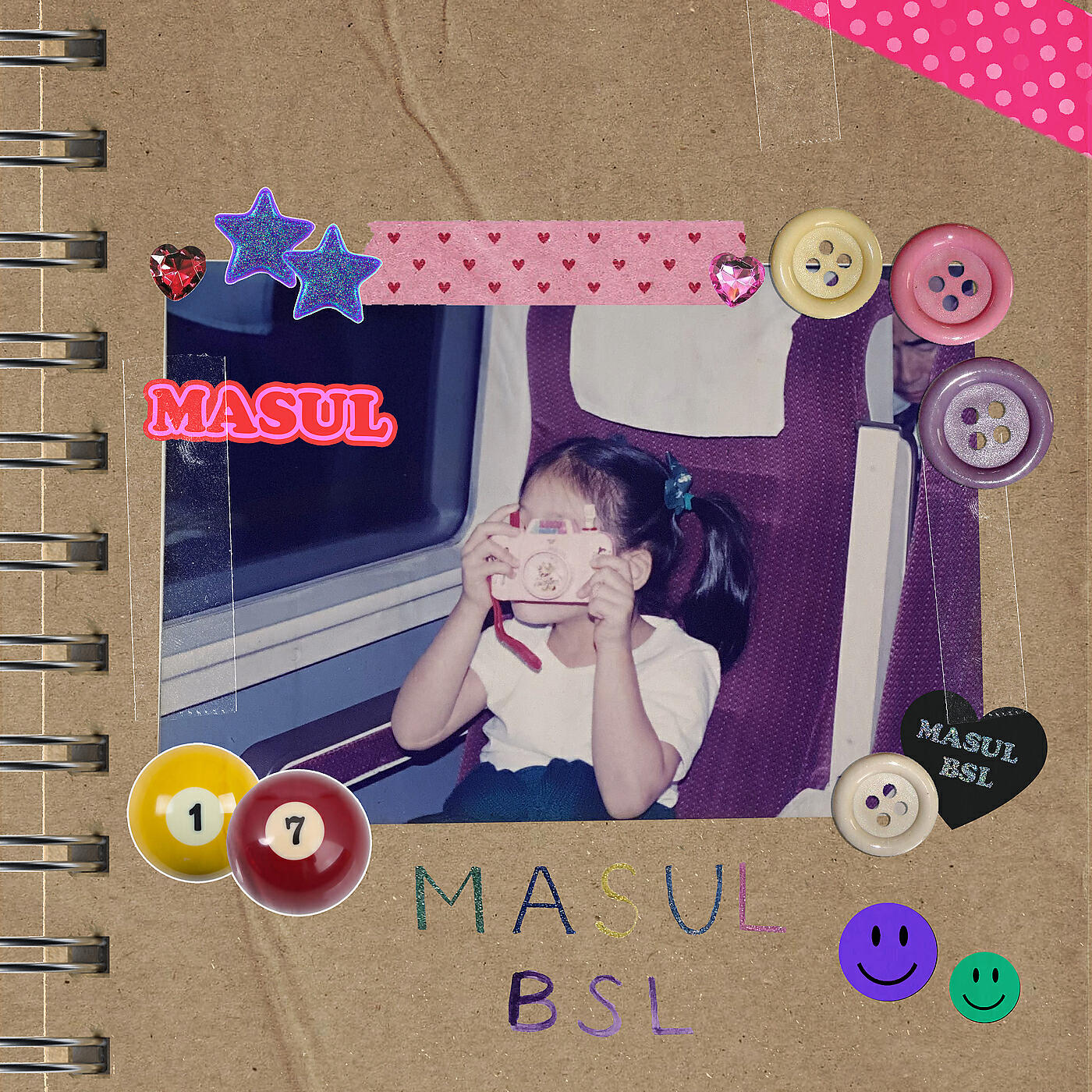 Релиз Masul