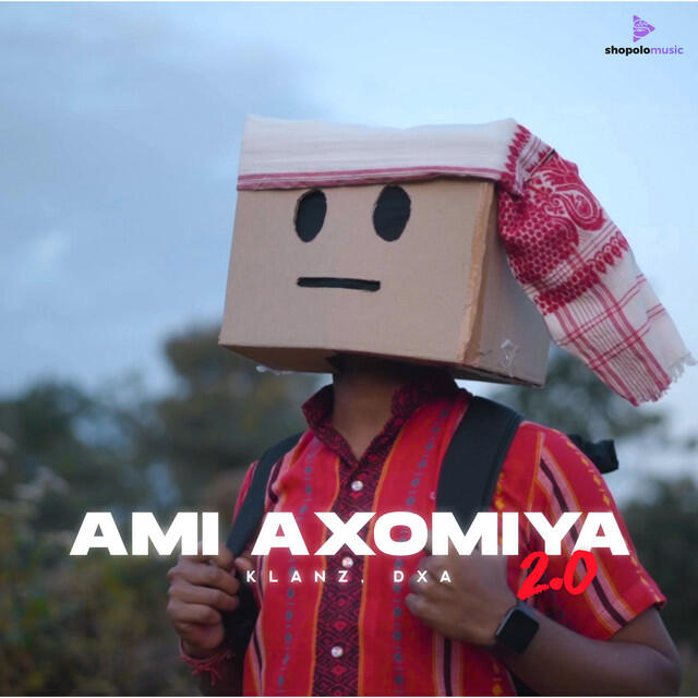 Релиз Ami Axomiya 2.0