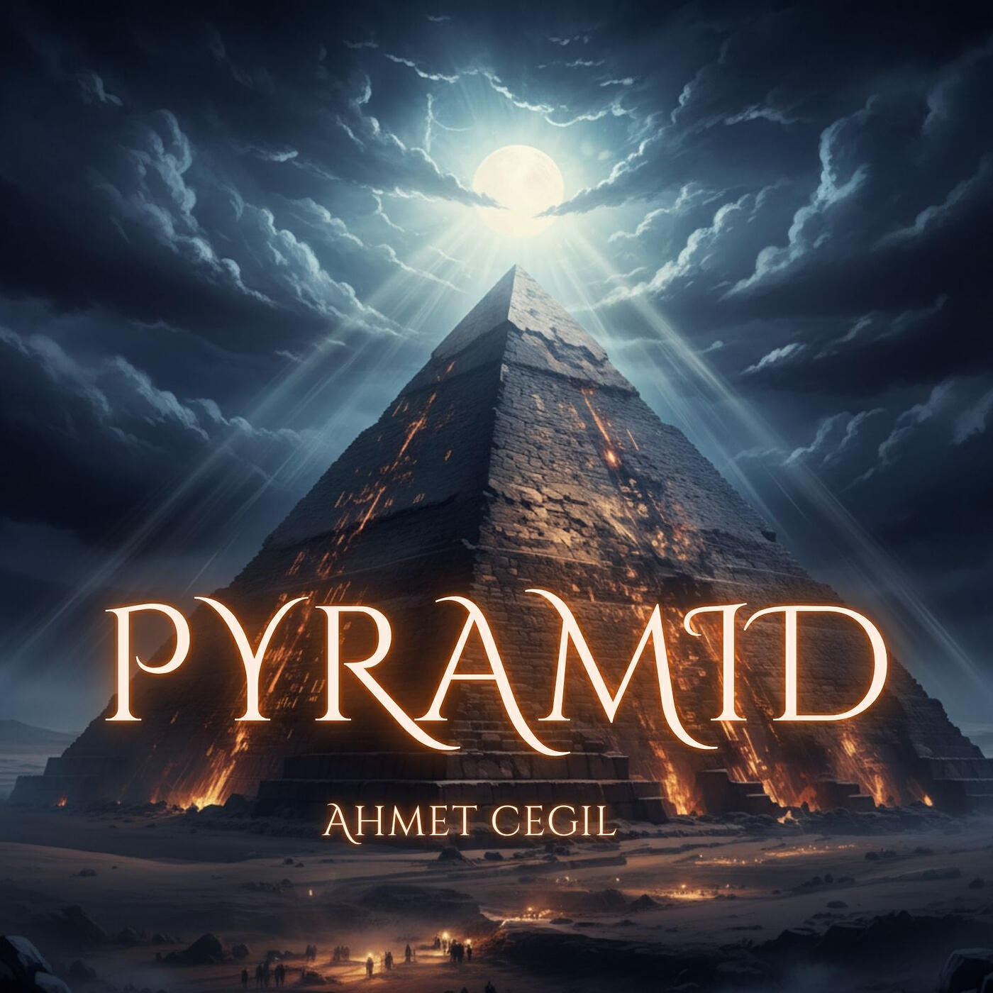Релиз Pyramid
