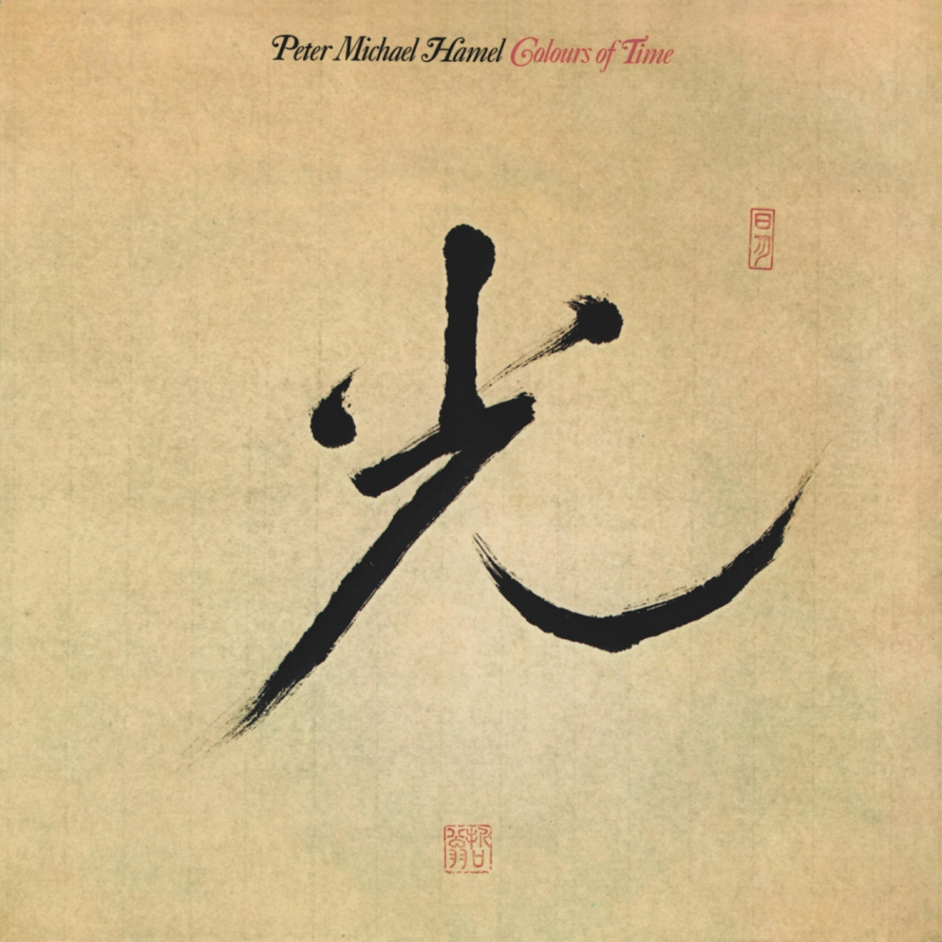 Релиз Hamel: Colours of Time