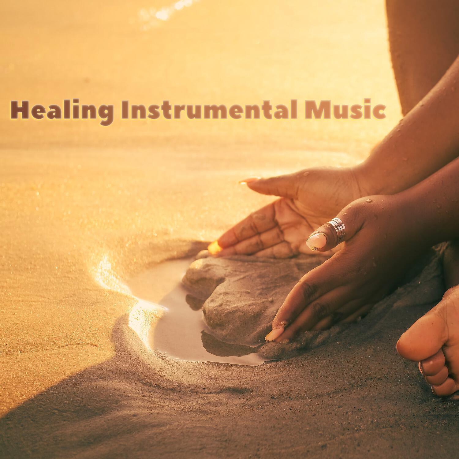 Релиз Healing Instrumental Music