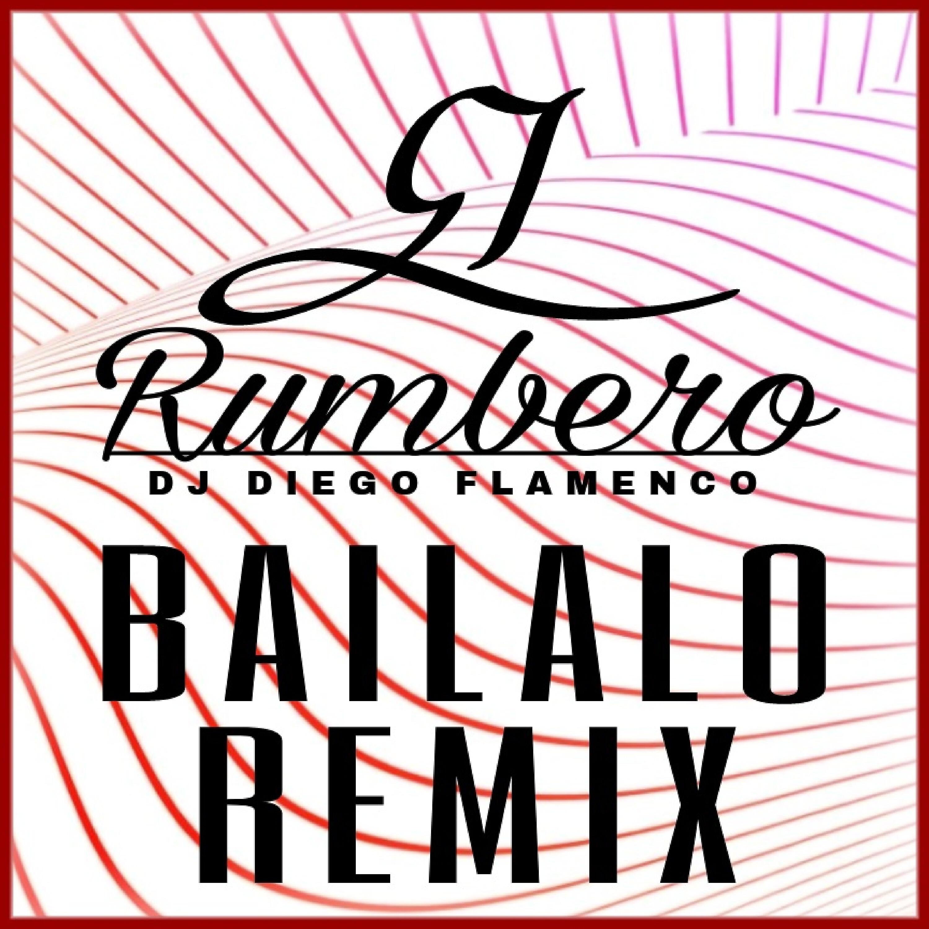 Релиз Bailalo