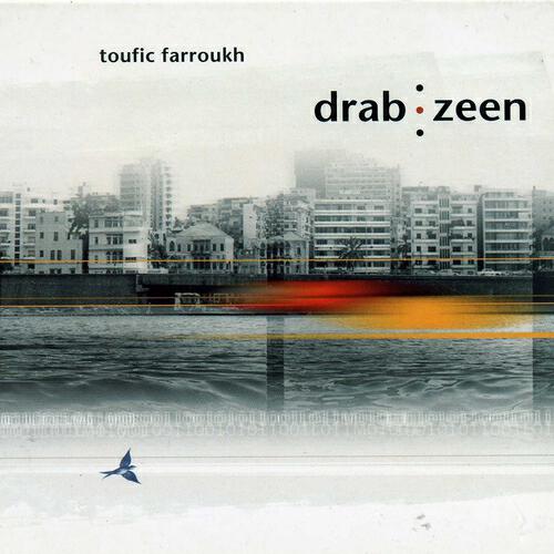 Релиз Drab Zeen