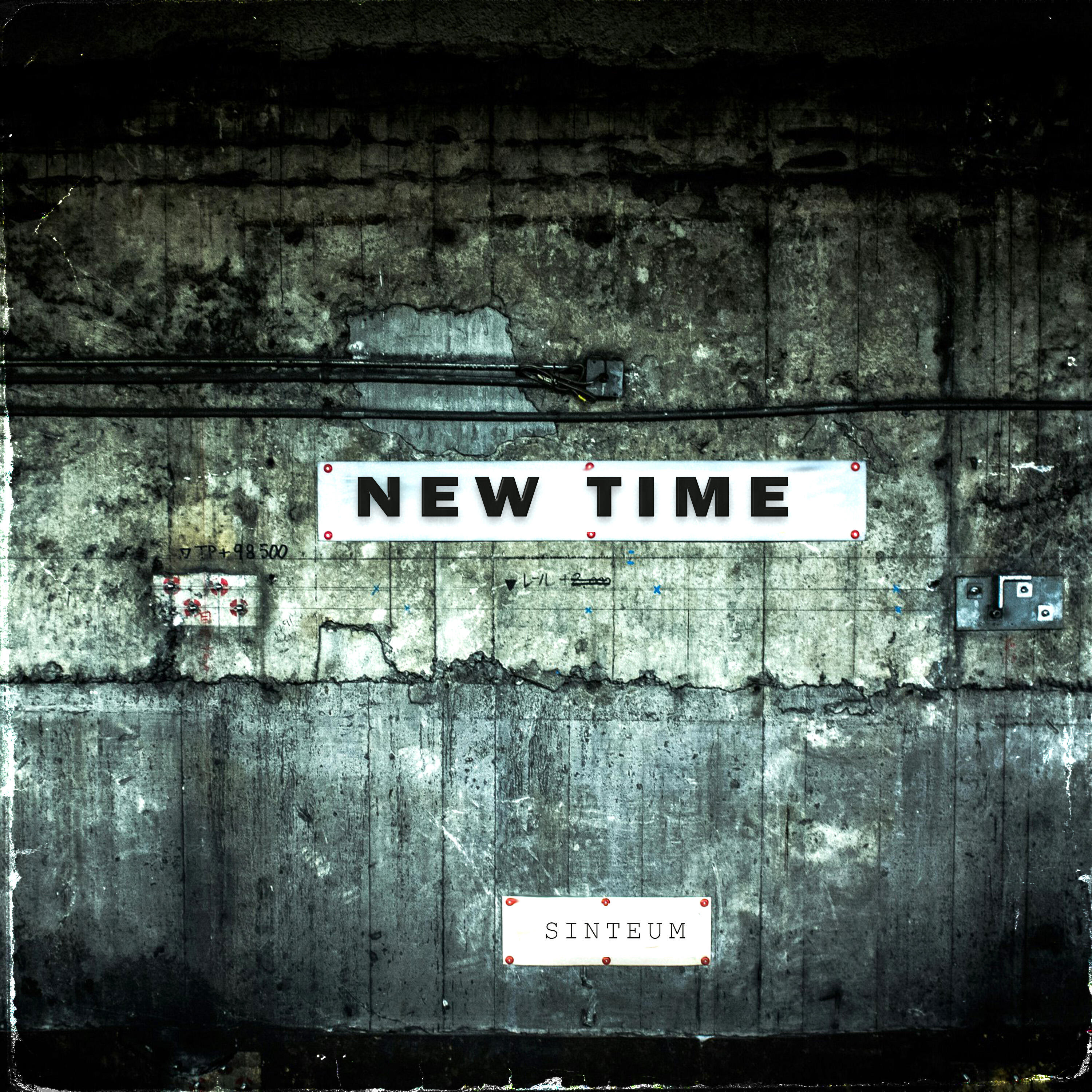 Релиз New Time