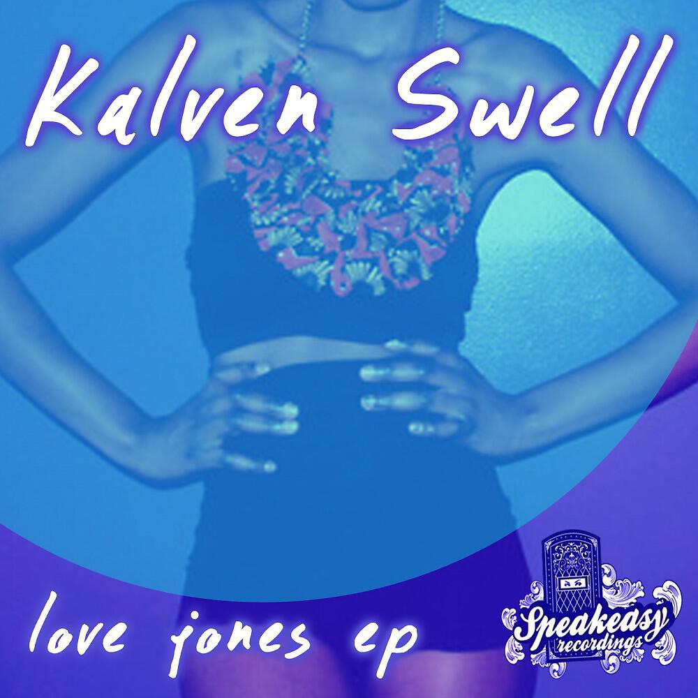 Kalven Swell