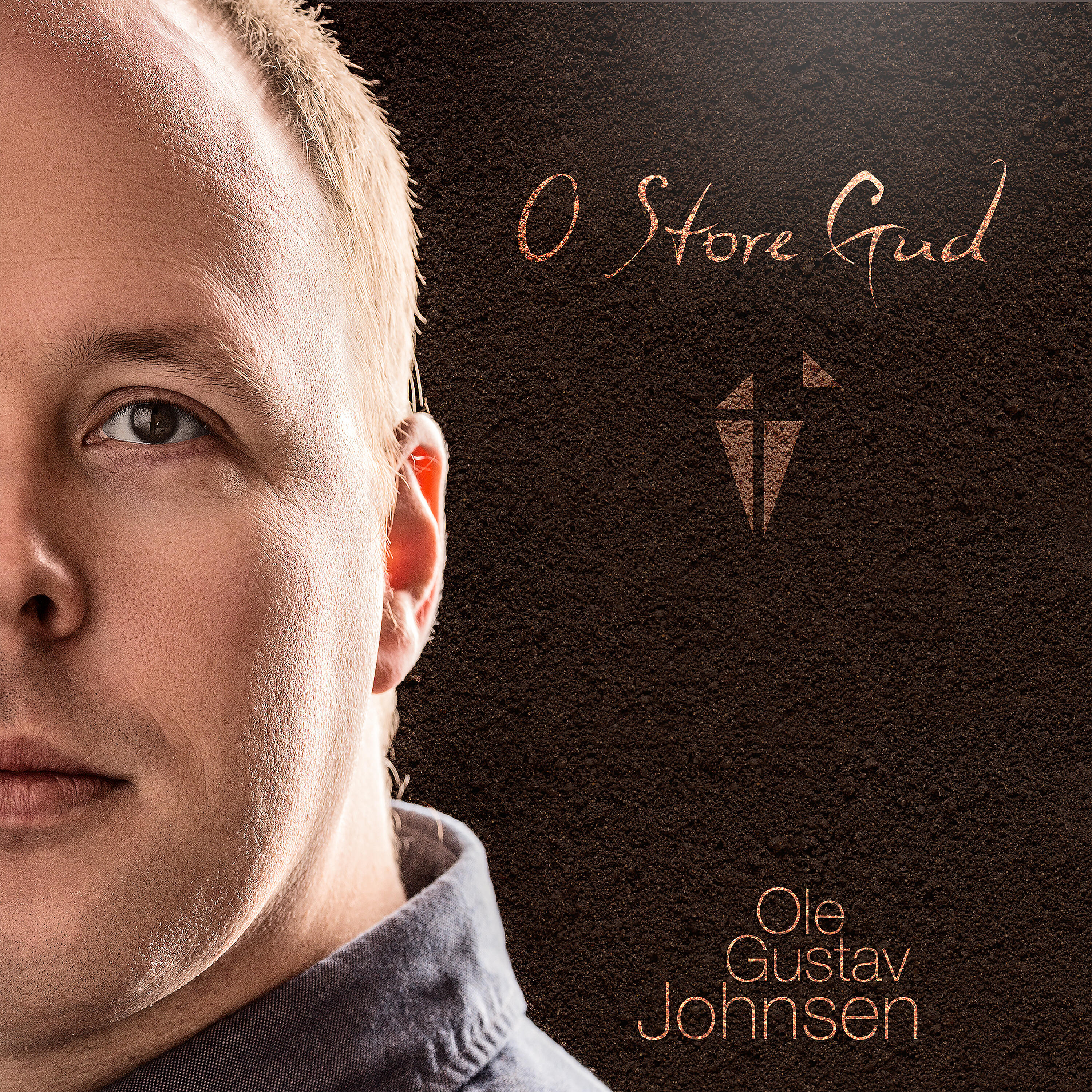 Релиз O Store Gud