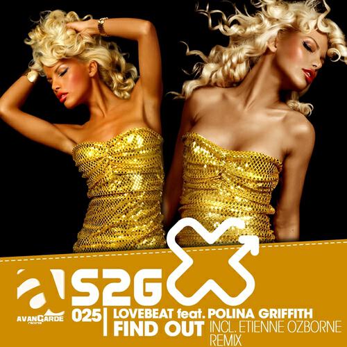 Релиз Find Out