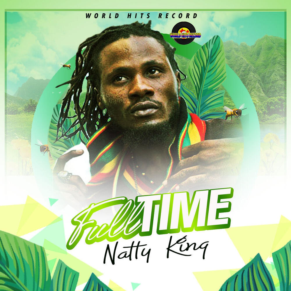 Релиз Full Time