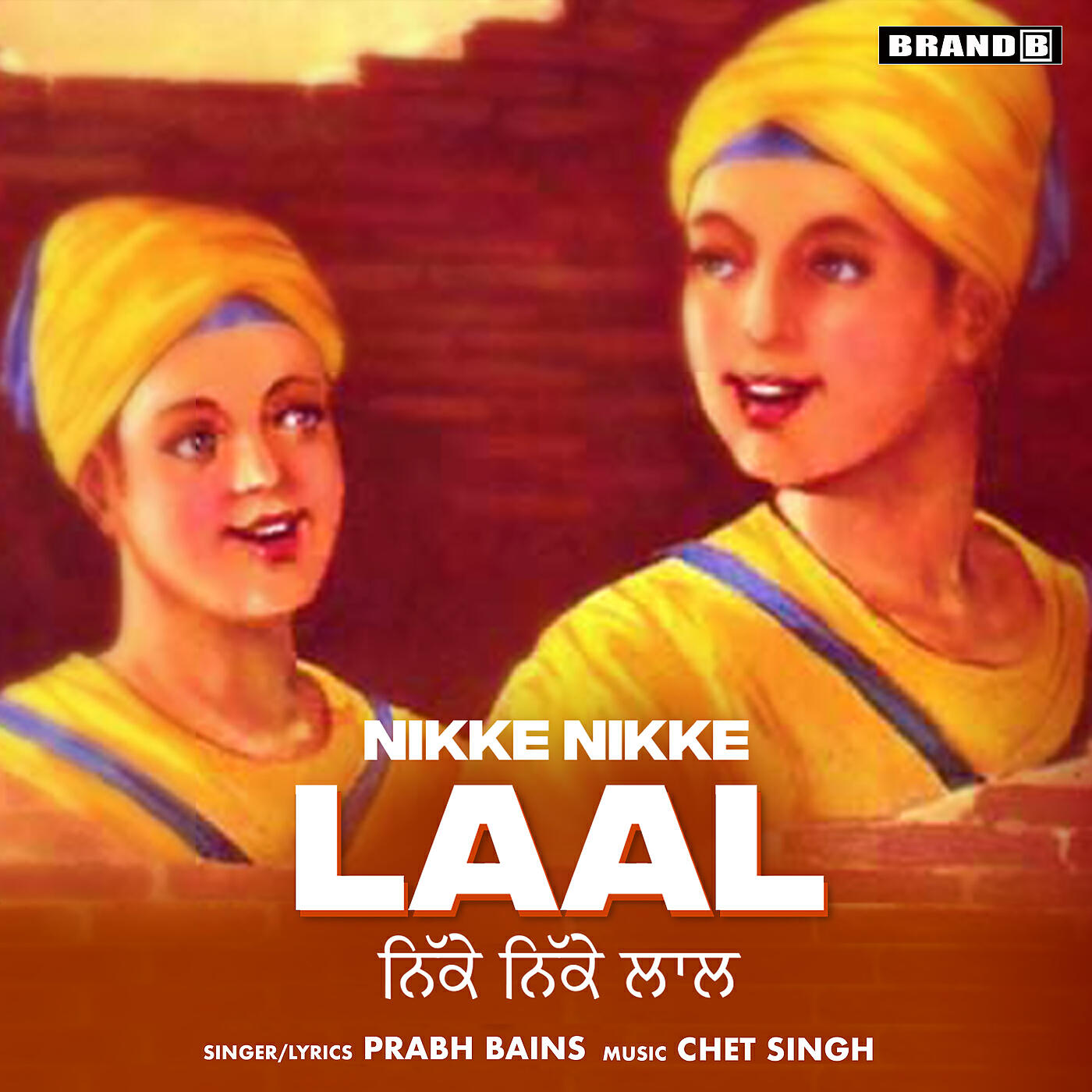 Релиз Nikke Nikke Laal