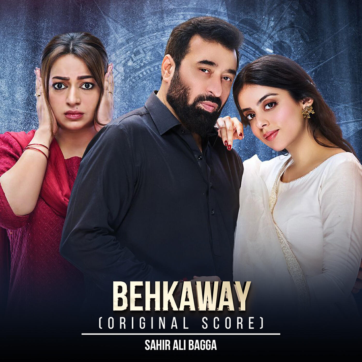 Релиз Behkaway (Original Score)