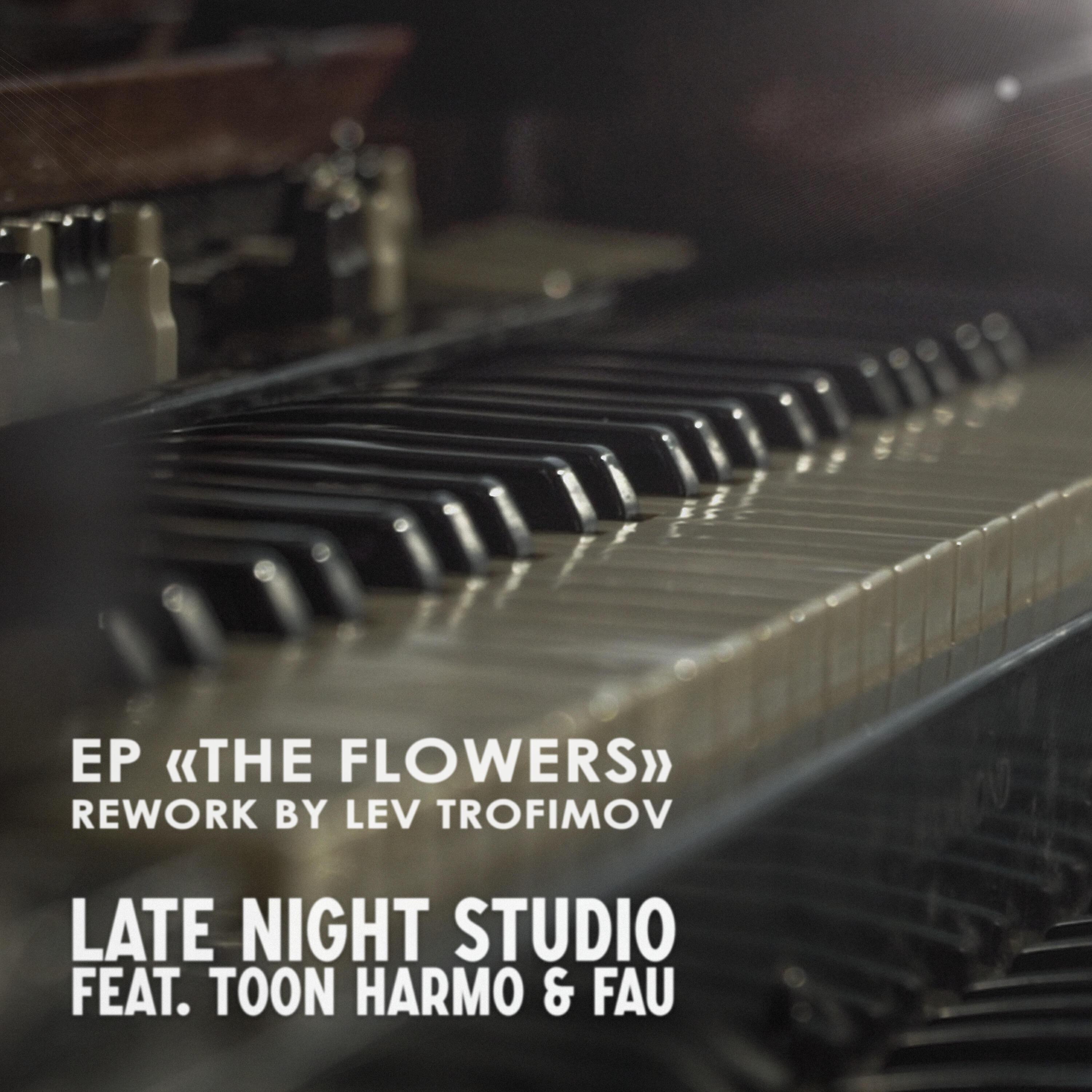 Late Night Studio