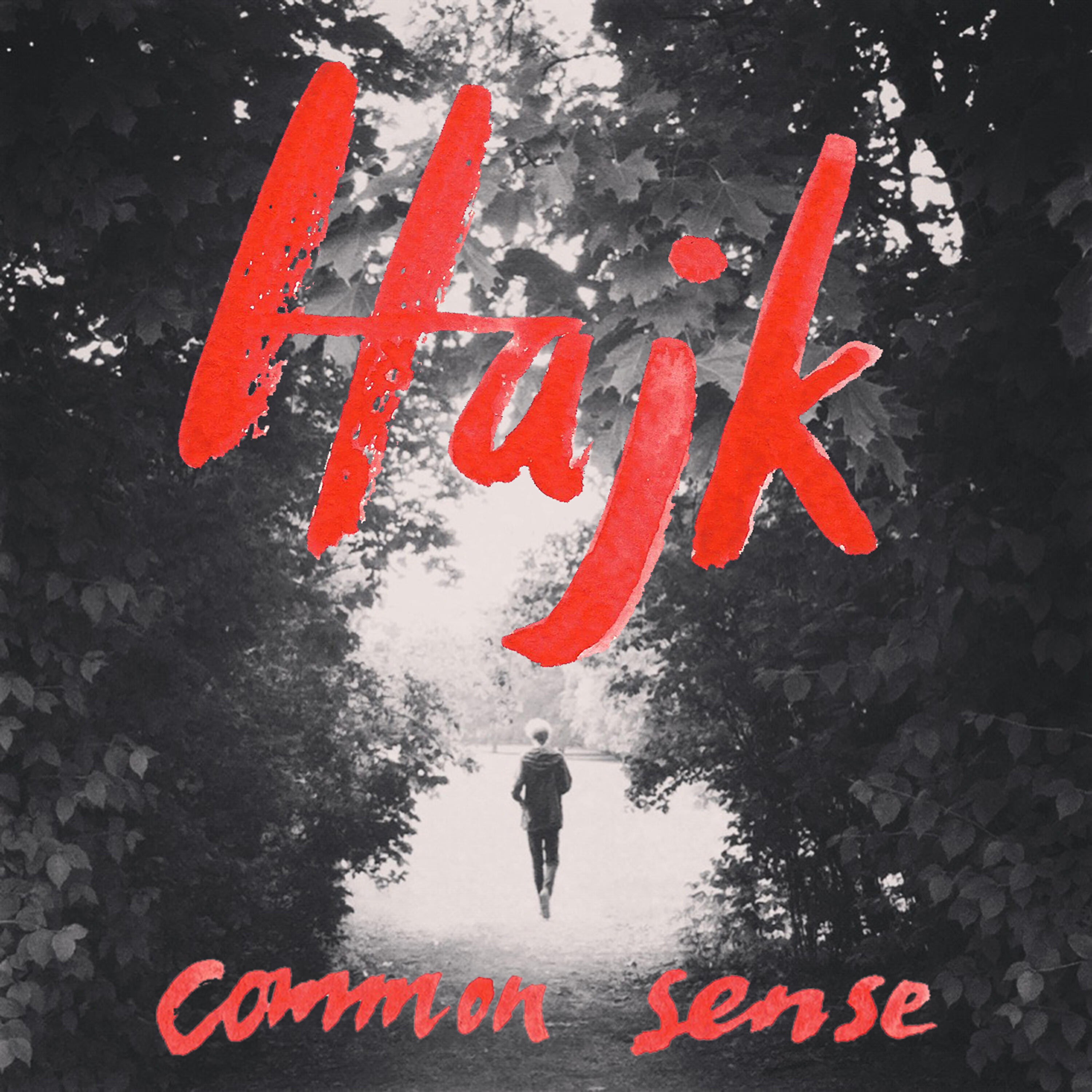 Релиз Common Sense
