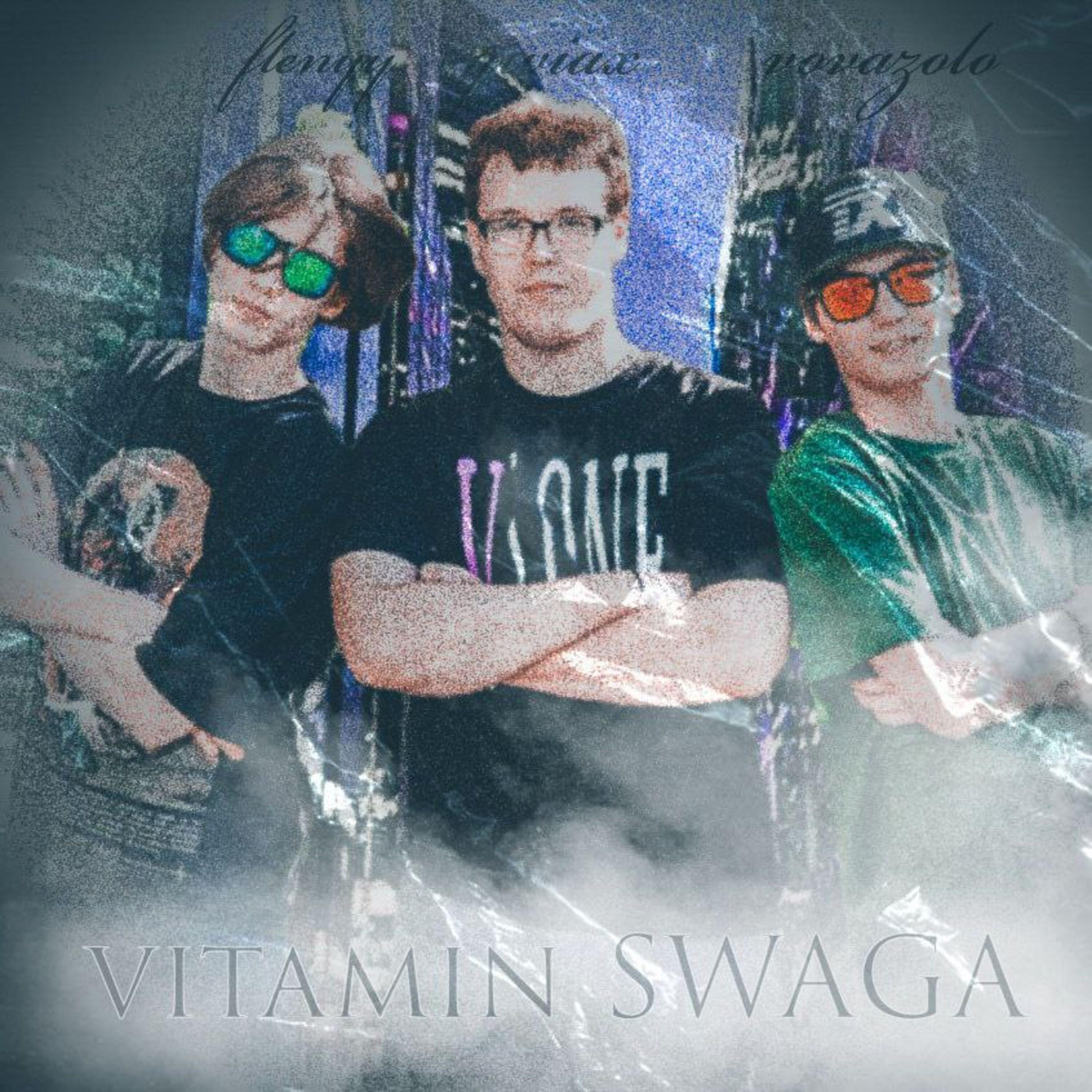 Релиз vitamin SWAGA