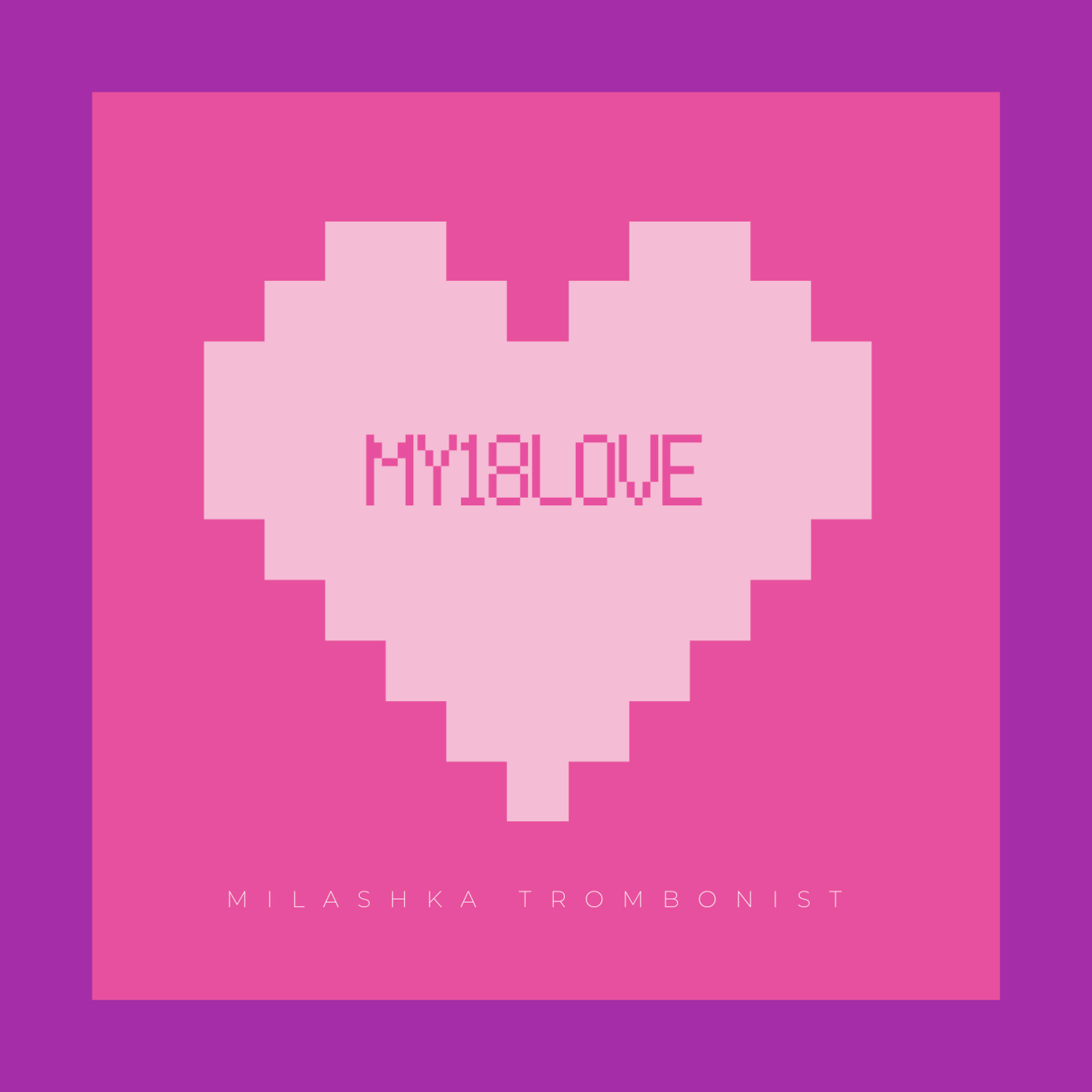 Релиз My18Love