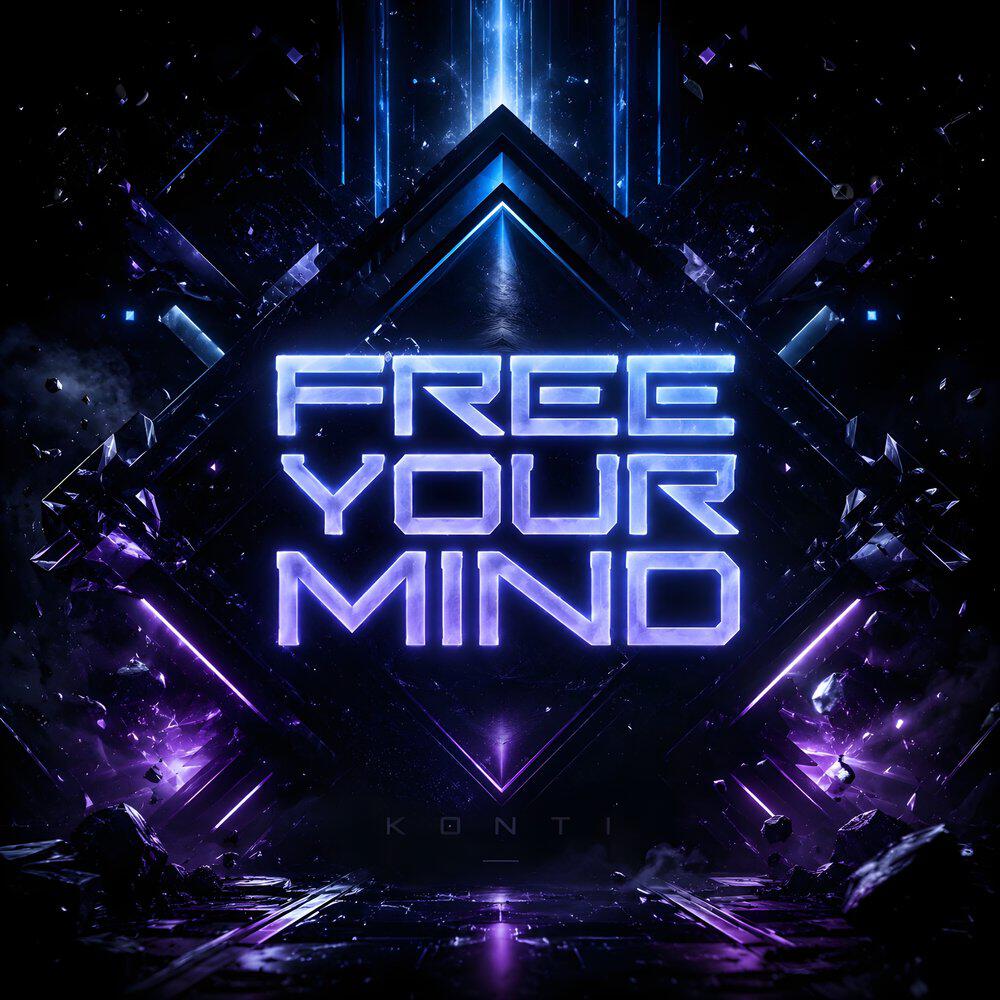 Релиз Free your mind