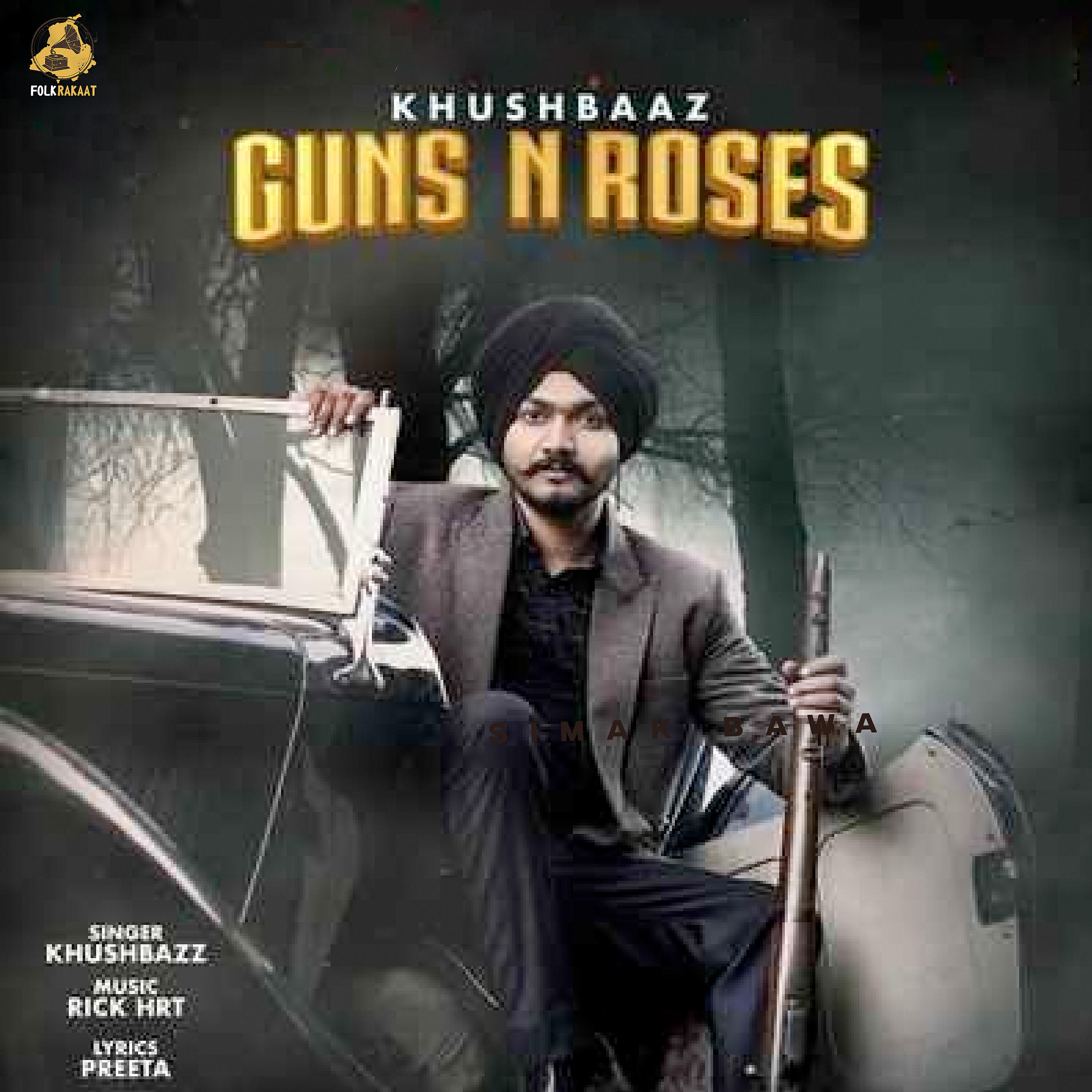 Релиз GUNS & ROSE
