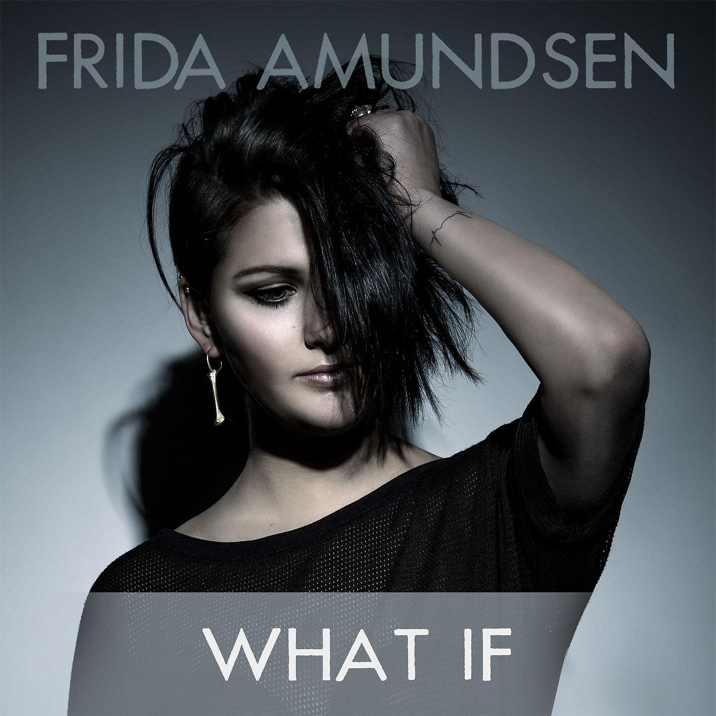 Релиз What If