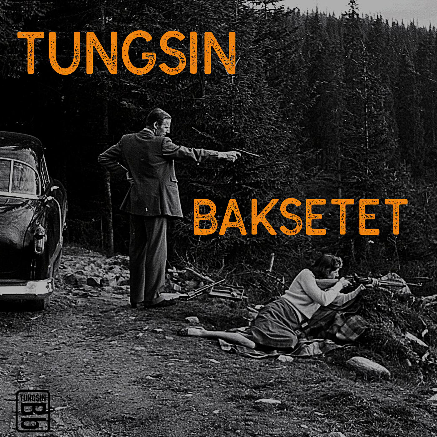 Релиз Baksetet