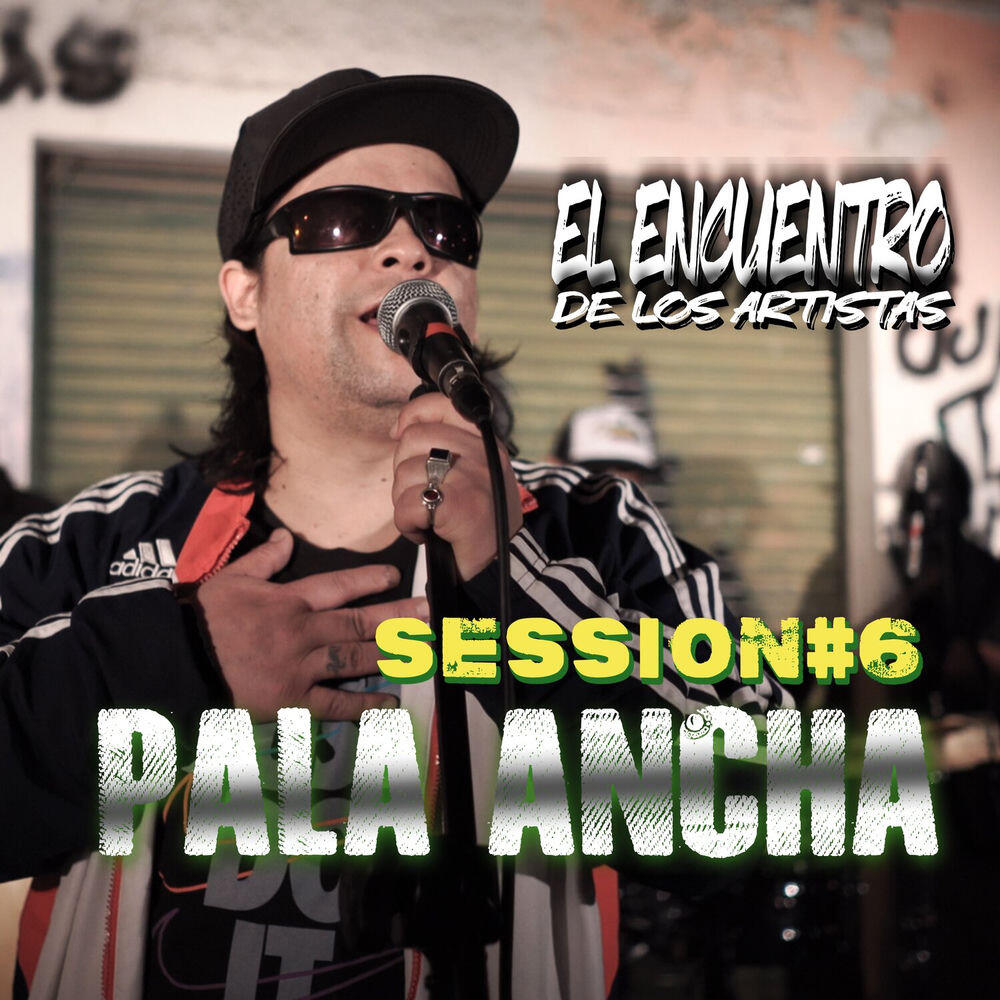 Релиз Session #6: Pala Ancha