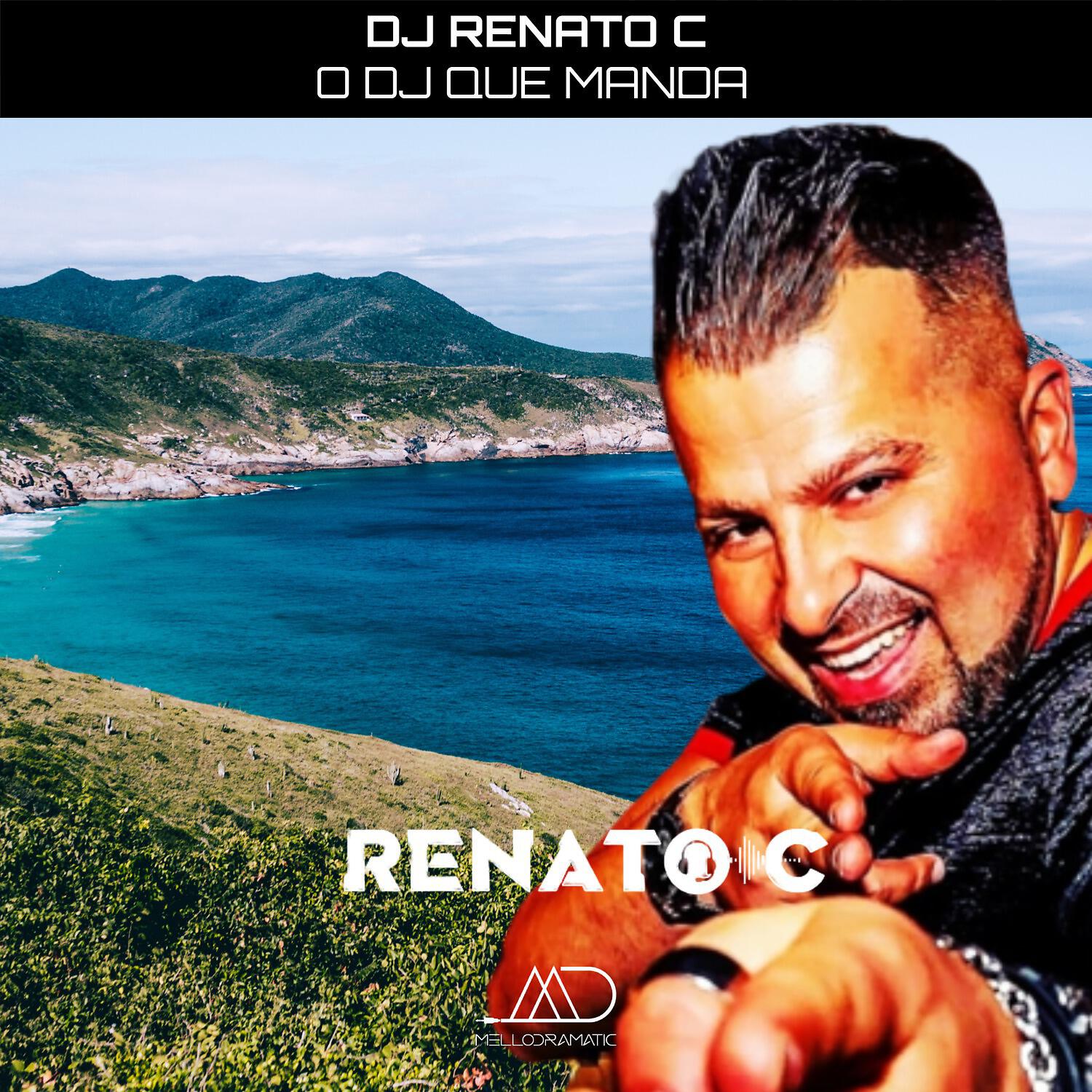 Релиз O DJ que manda