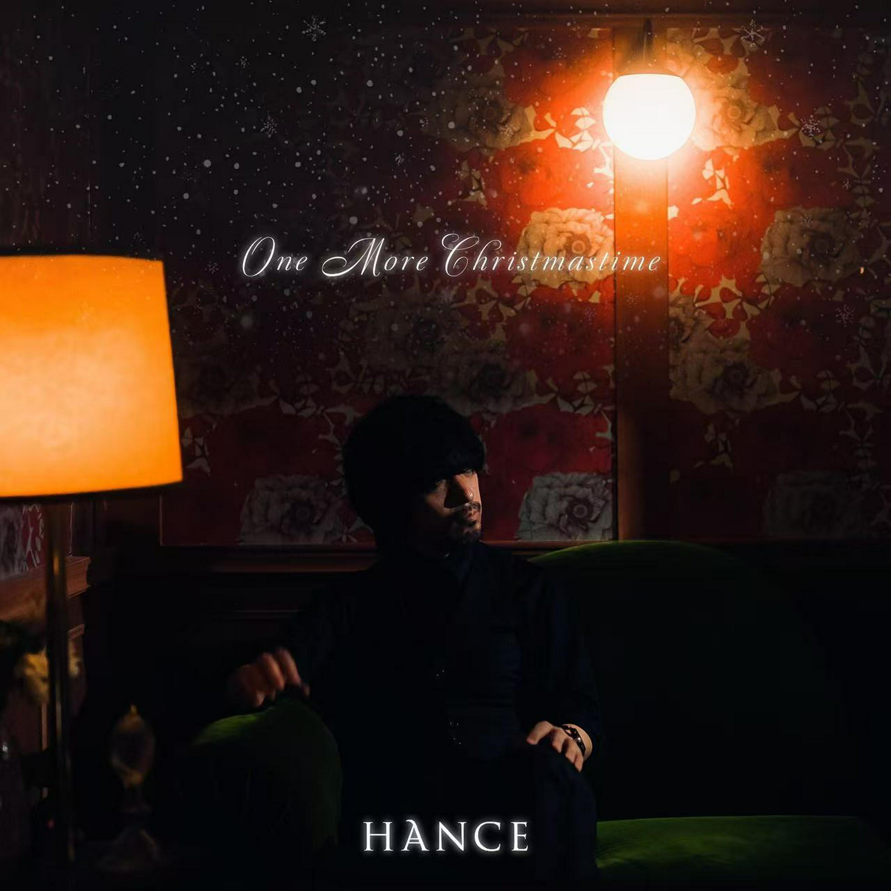 Релиз One More Christmastime Jazz Ver