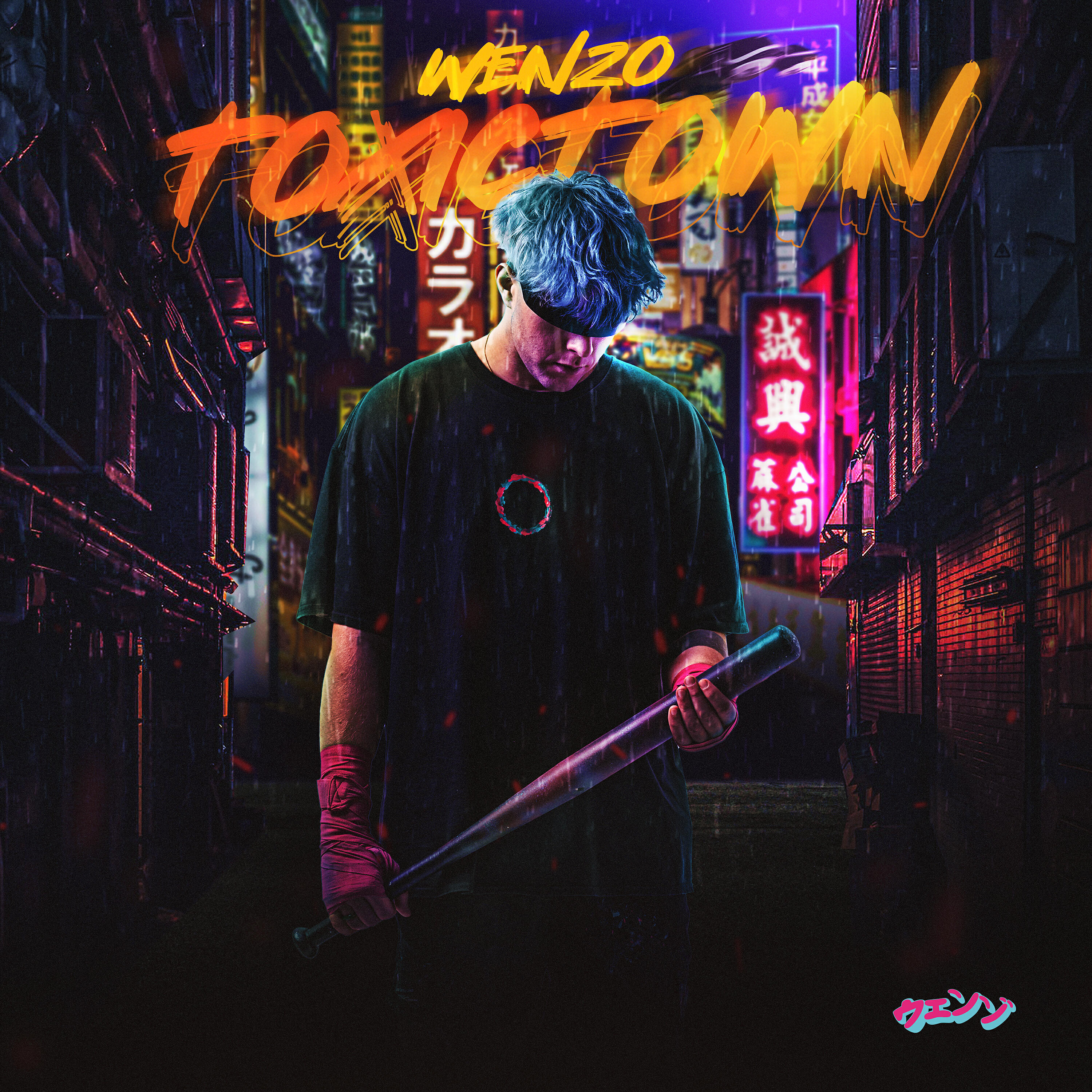 Релиз TOXIC TOWN
