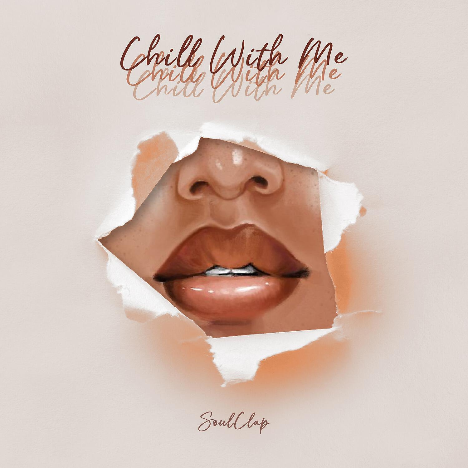Релиз Chill with Me