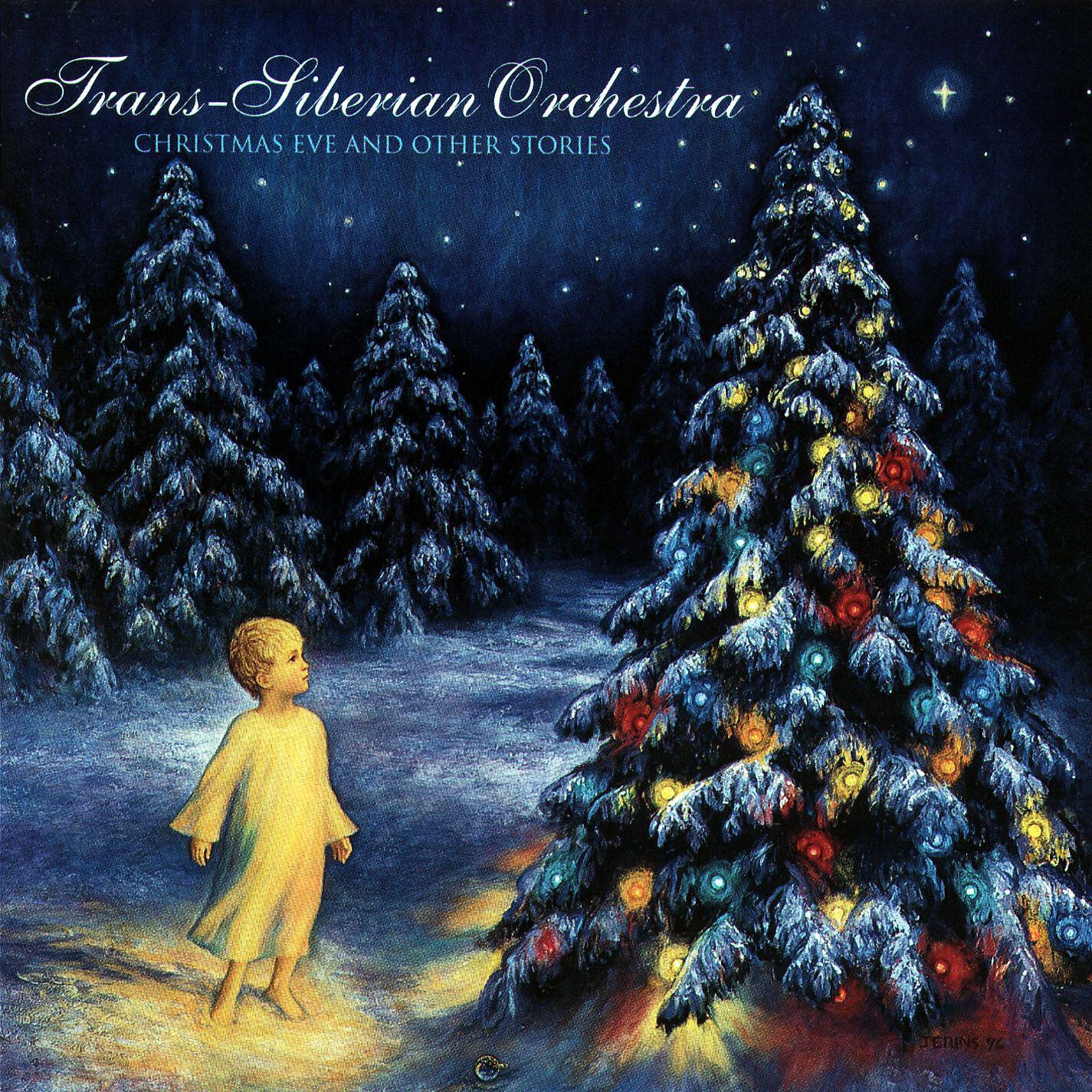 Релиз Christmas Eve and Other Stories