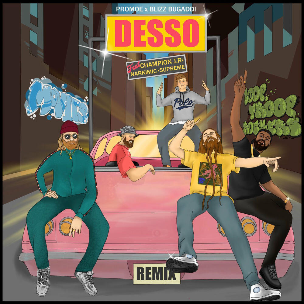 Релиз Desso (Remix)