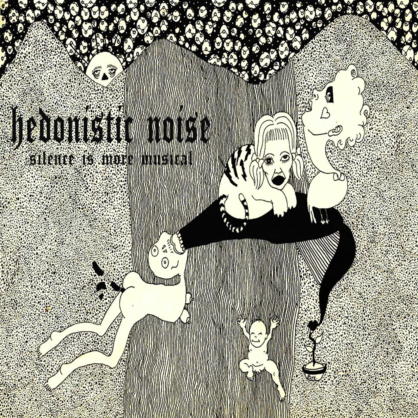 Релиз Silence Is More Musical