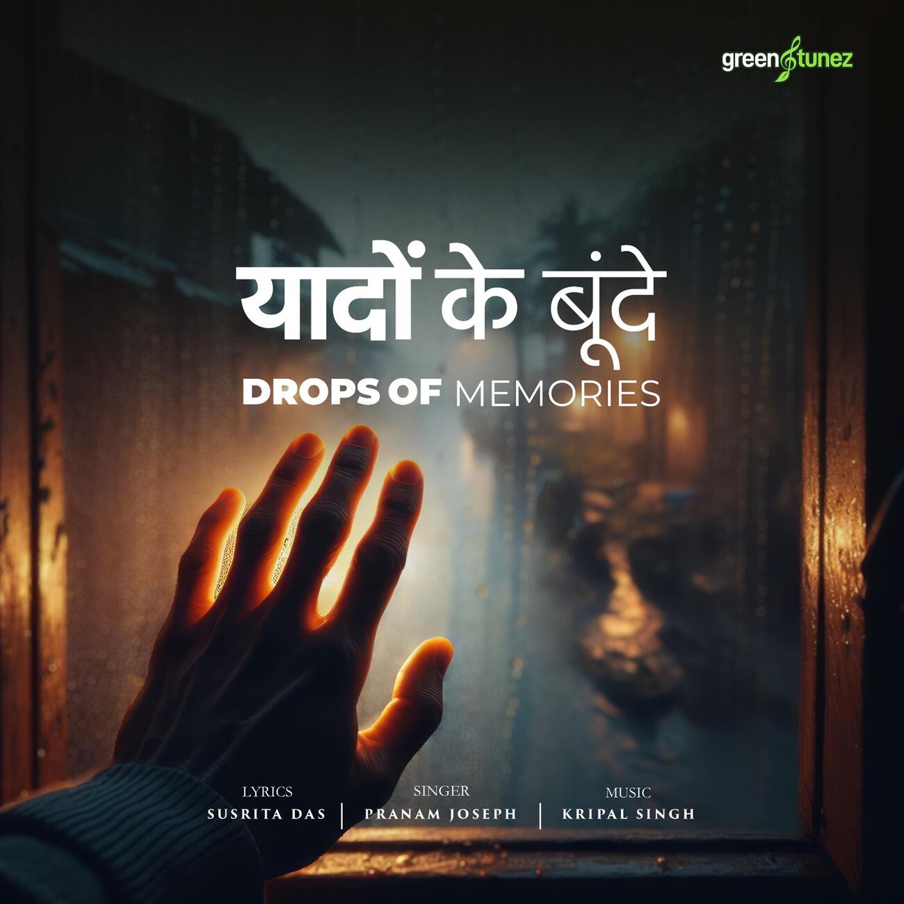 Релиз Yaadon Ke Boondein
