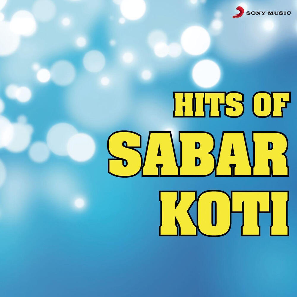 Релиз Hits of Sabar Koti