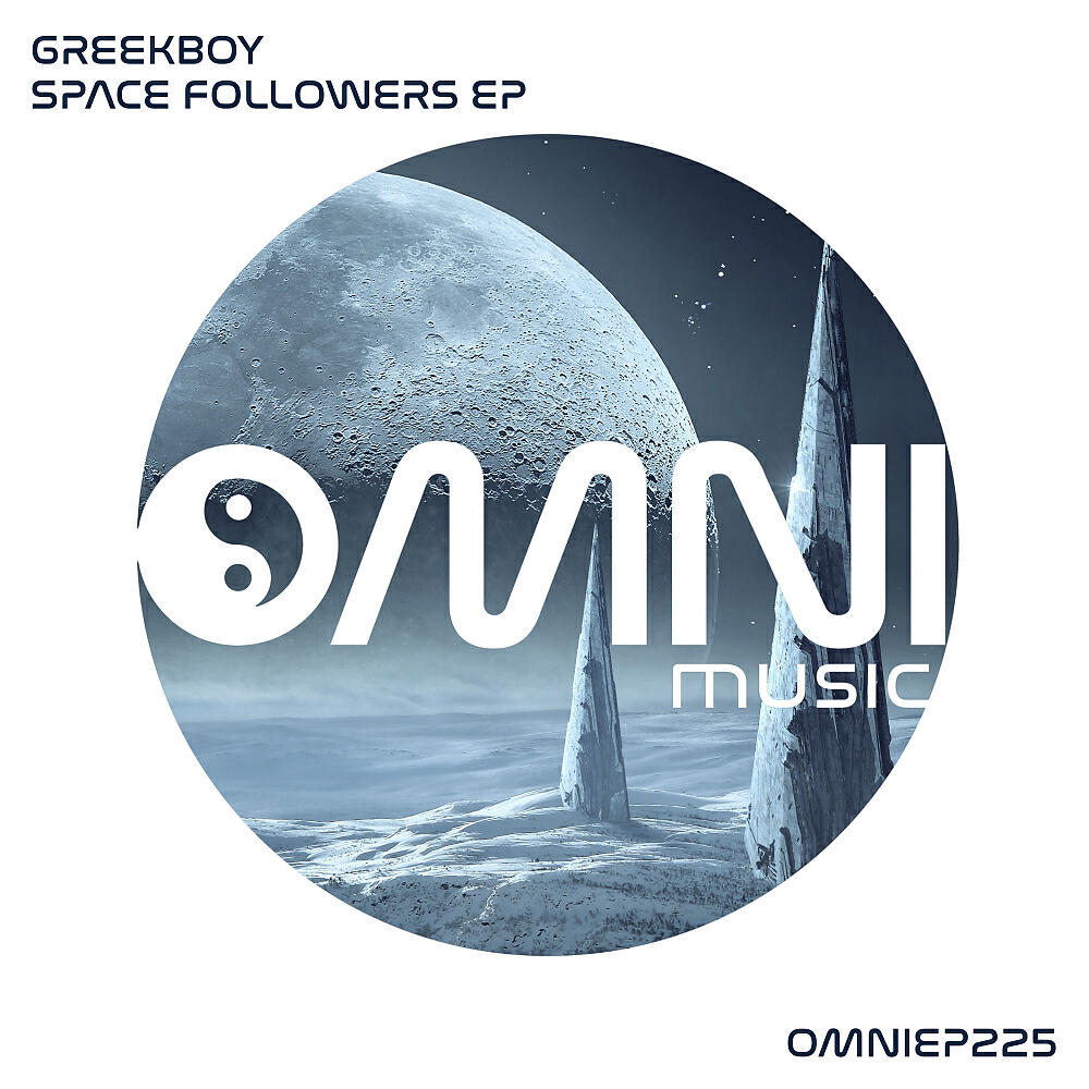 Релиз Space Followers EP