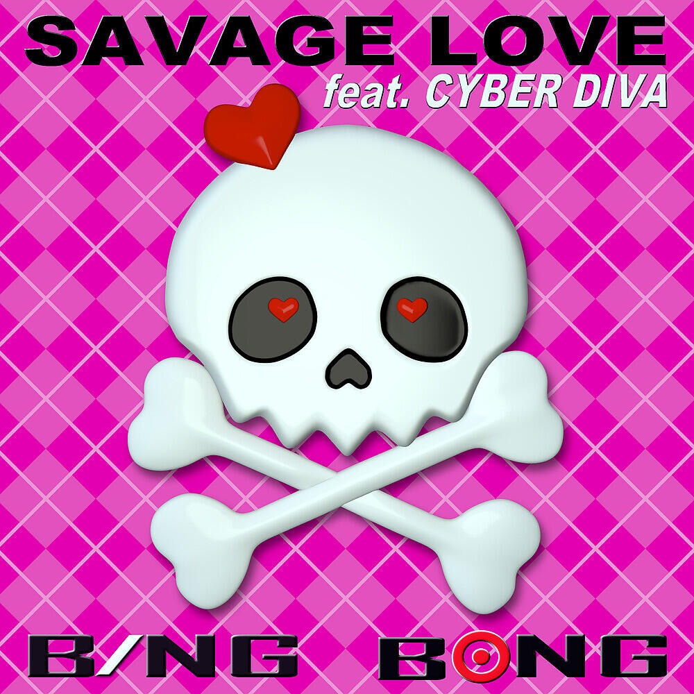 Релиз Savage Love (Laxed - Siren Beat) [Vocaloid Version]